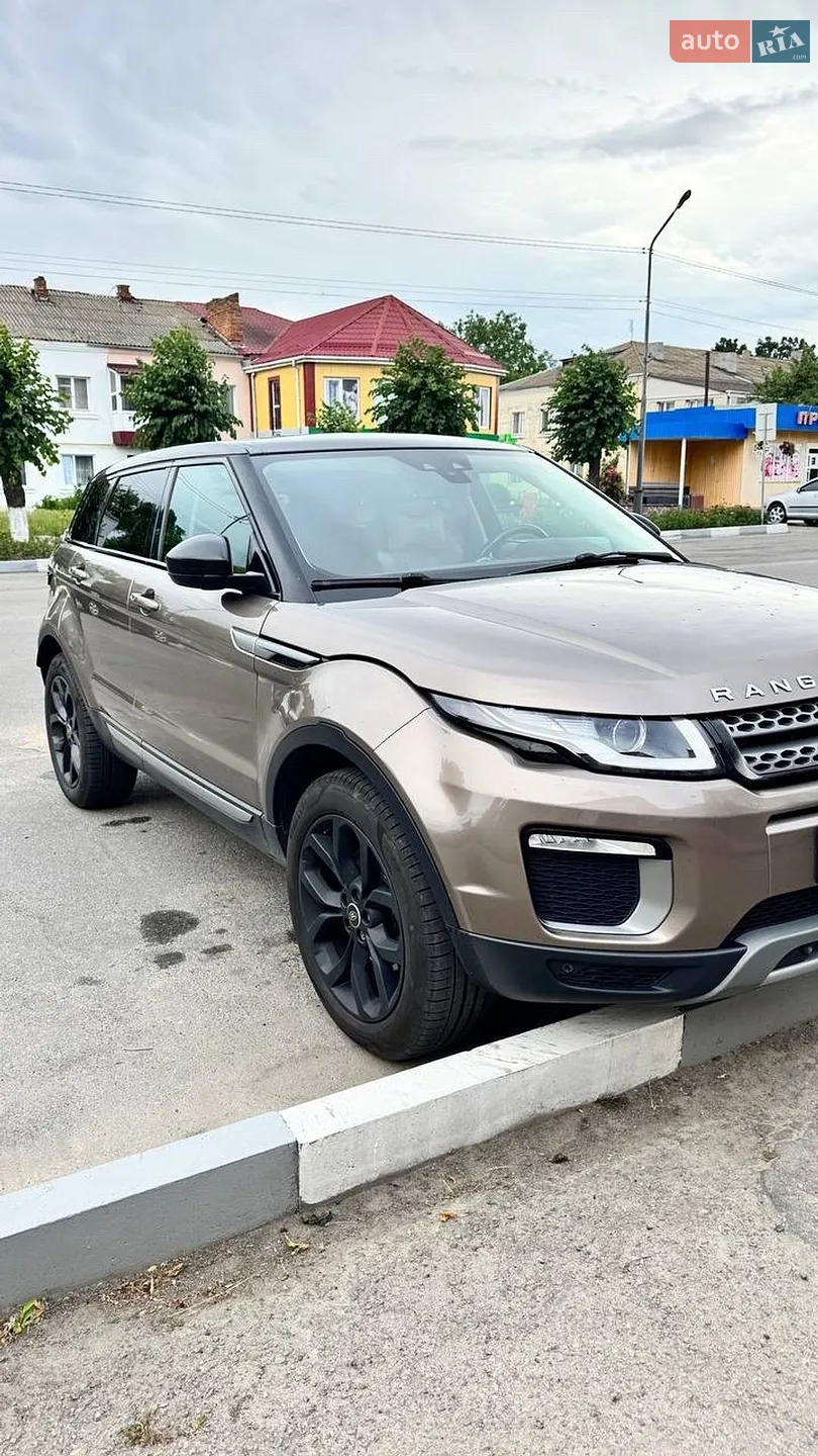 2015 Land Rover Range Rover Evoque - мініатюра 2