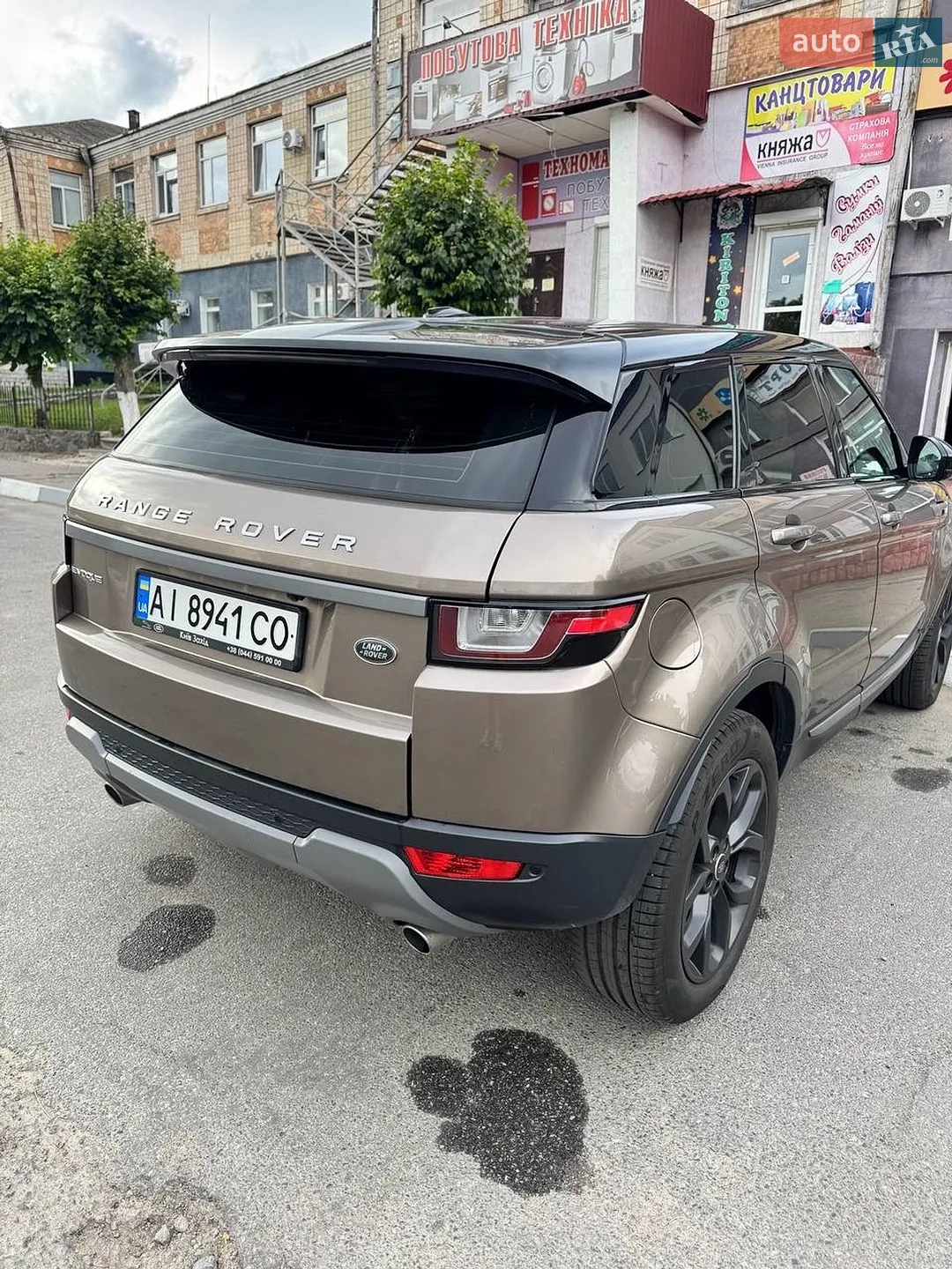 2015 Land Rover Range Rover Evoque - мініатюра 4