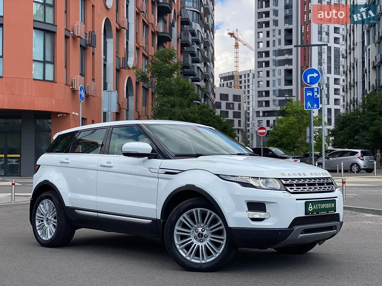 2013 Land Rover Range Rover Evoque - мініатюра 14