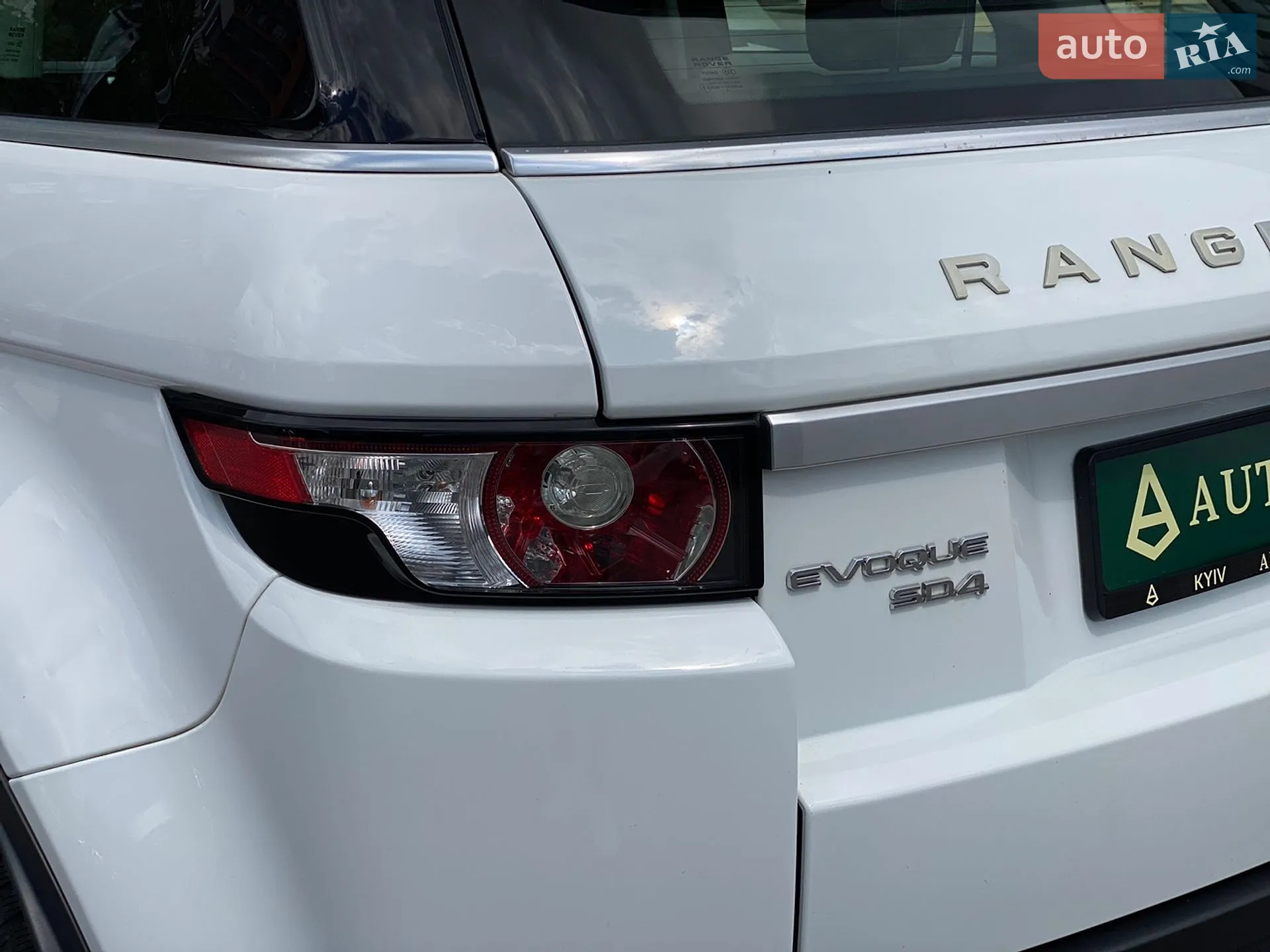 2012 Land Rover Range Rover Evoque - мініатюра 11