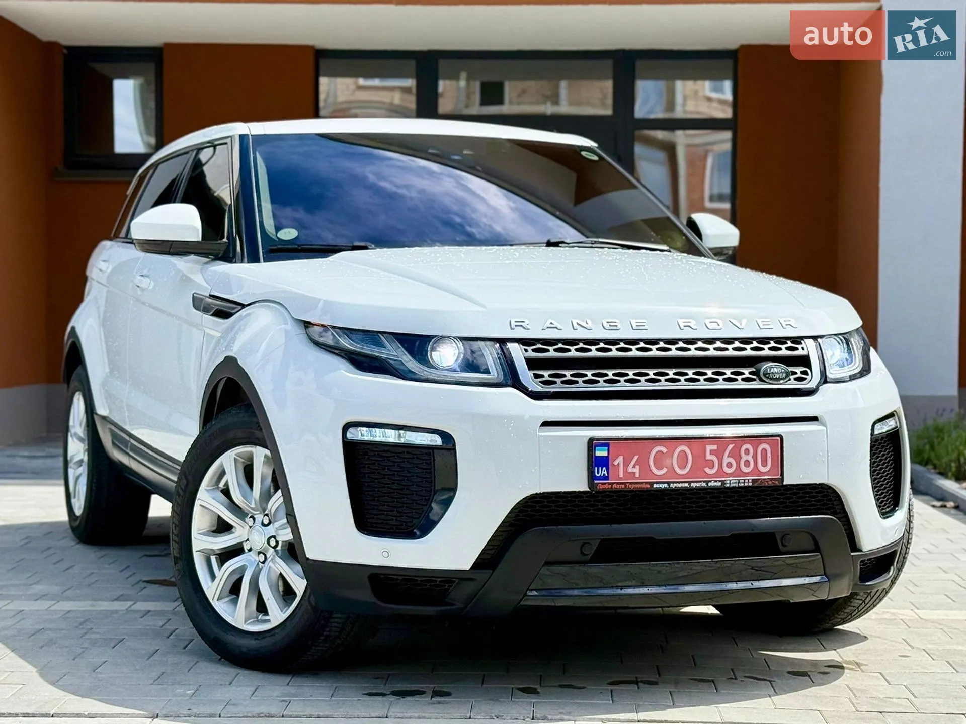 2015 Land Rover Range Rover Evoque - фото 1