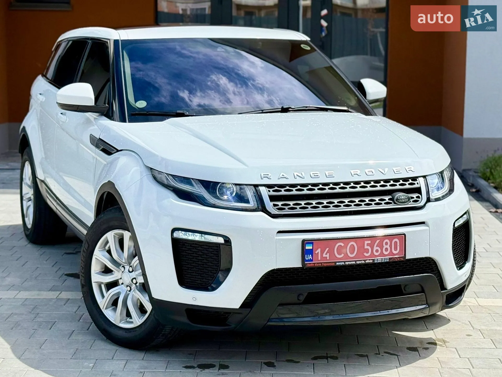 2015 Land Rover Range Rover Evoque - мініатюра 2