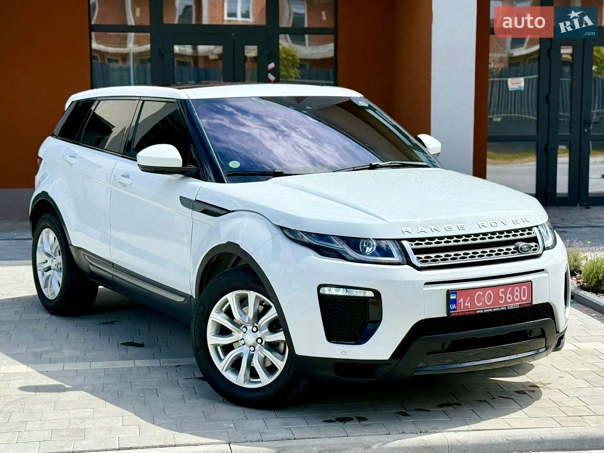 2015 Land Rover Range Rover Evoque - мініатюра 4