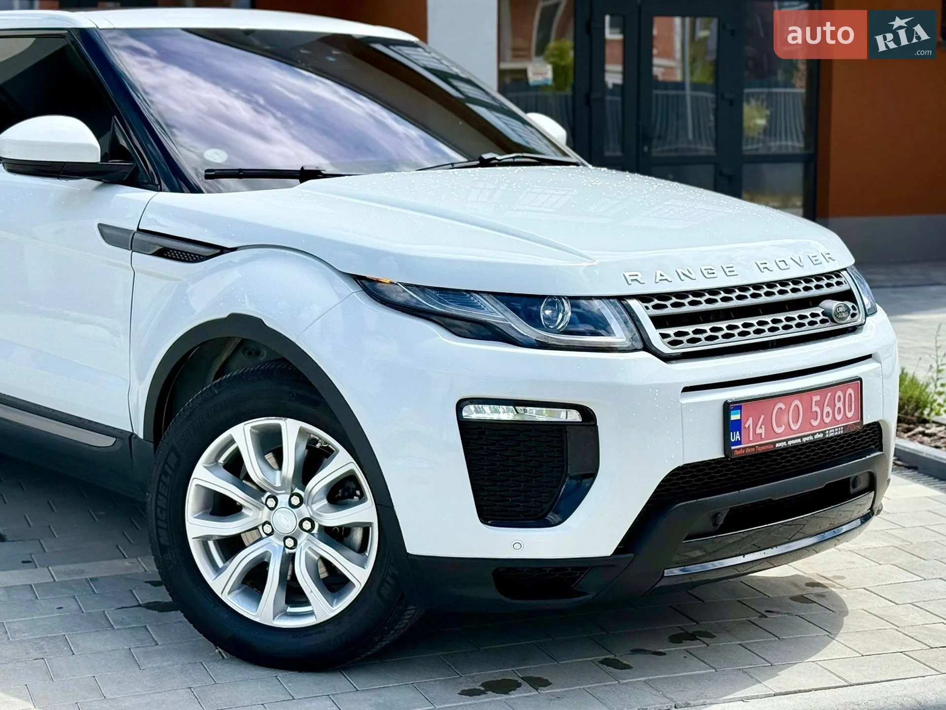2015 Land Rover Range Rover Evoque - мініатюра 7