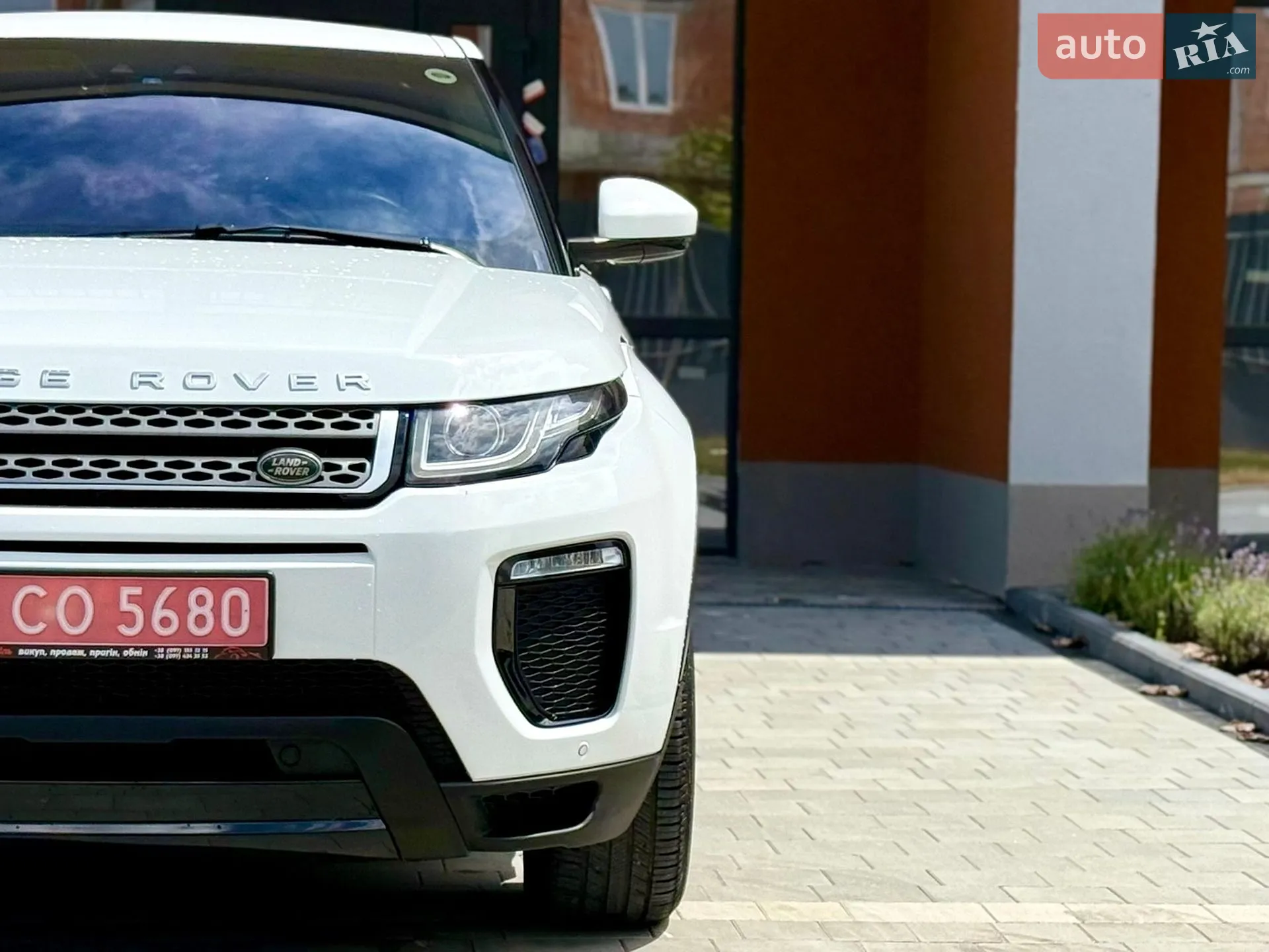 2015 Land Rover Range Rover Evoque - мініатюра 23