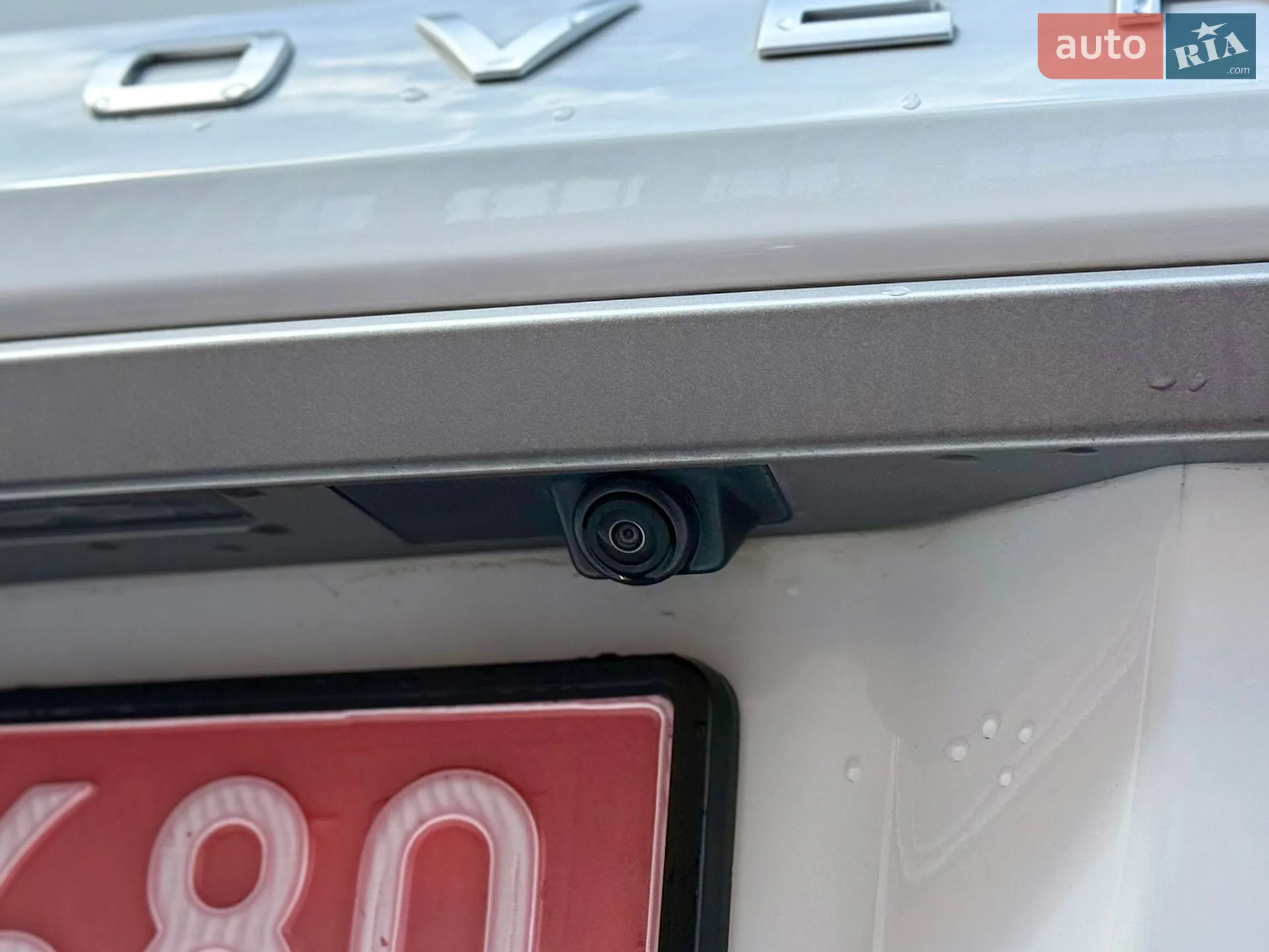 2015 Land Rover Range Rover Evoque - мініатюра 38