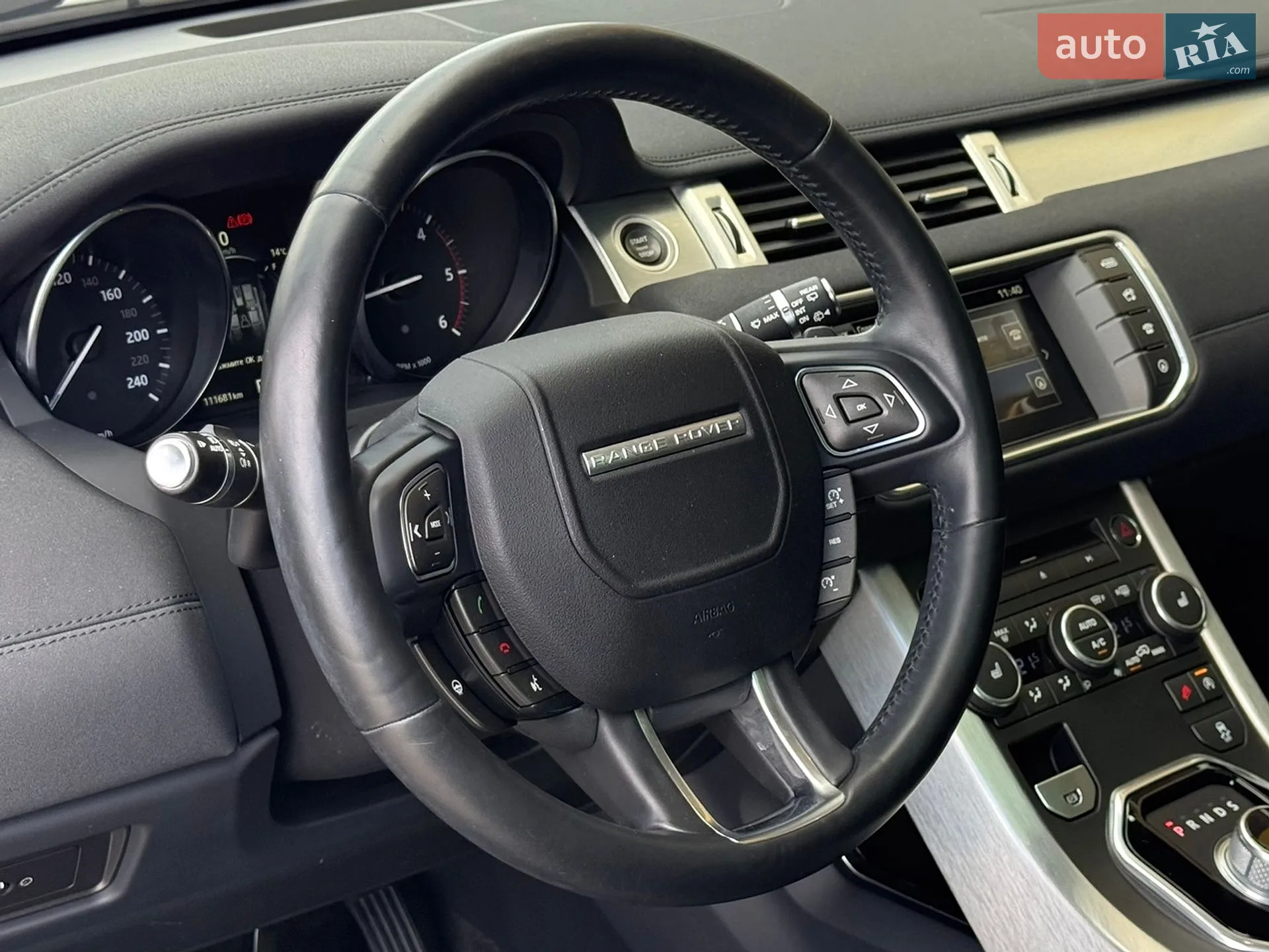 2015 Land Rover Range Rover Evoque - мініатюра 45