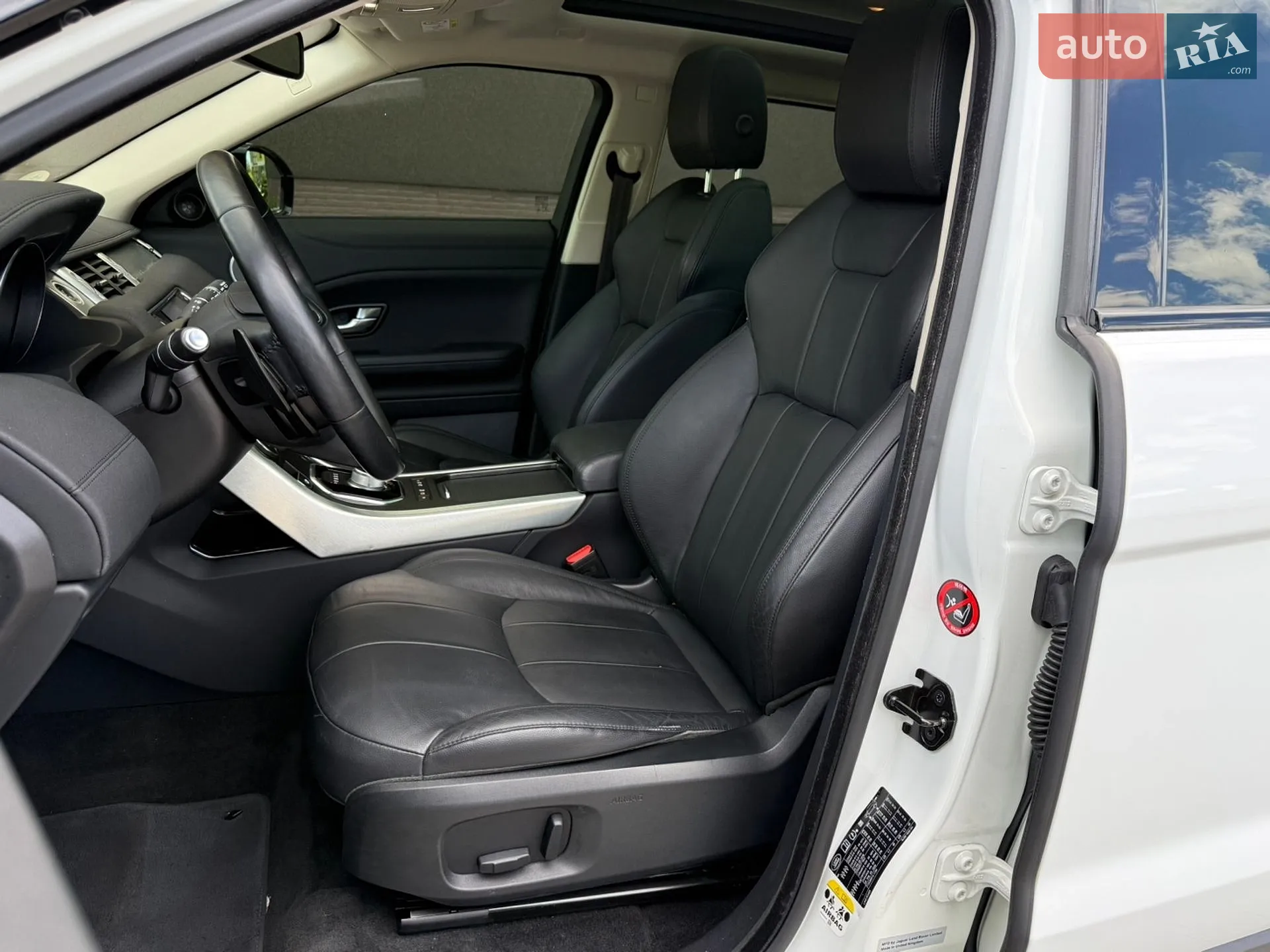 2015 Land Rover Range Rover Evoque - мініатюра 48