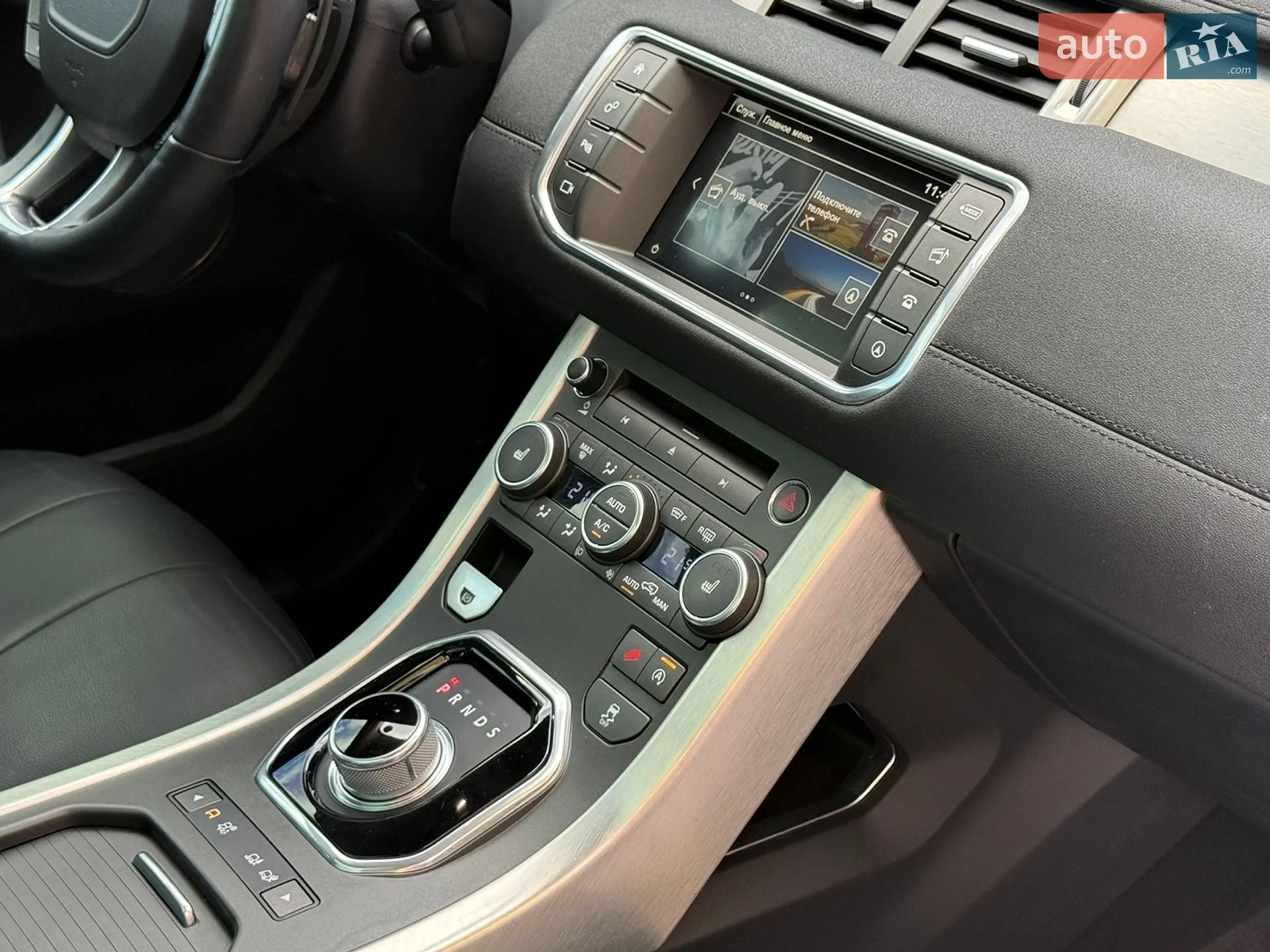 2015 Land Rover Range Rover Evoque - мініатюра 72