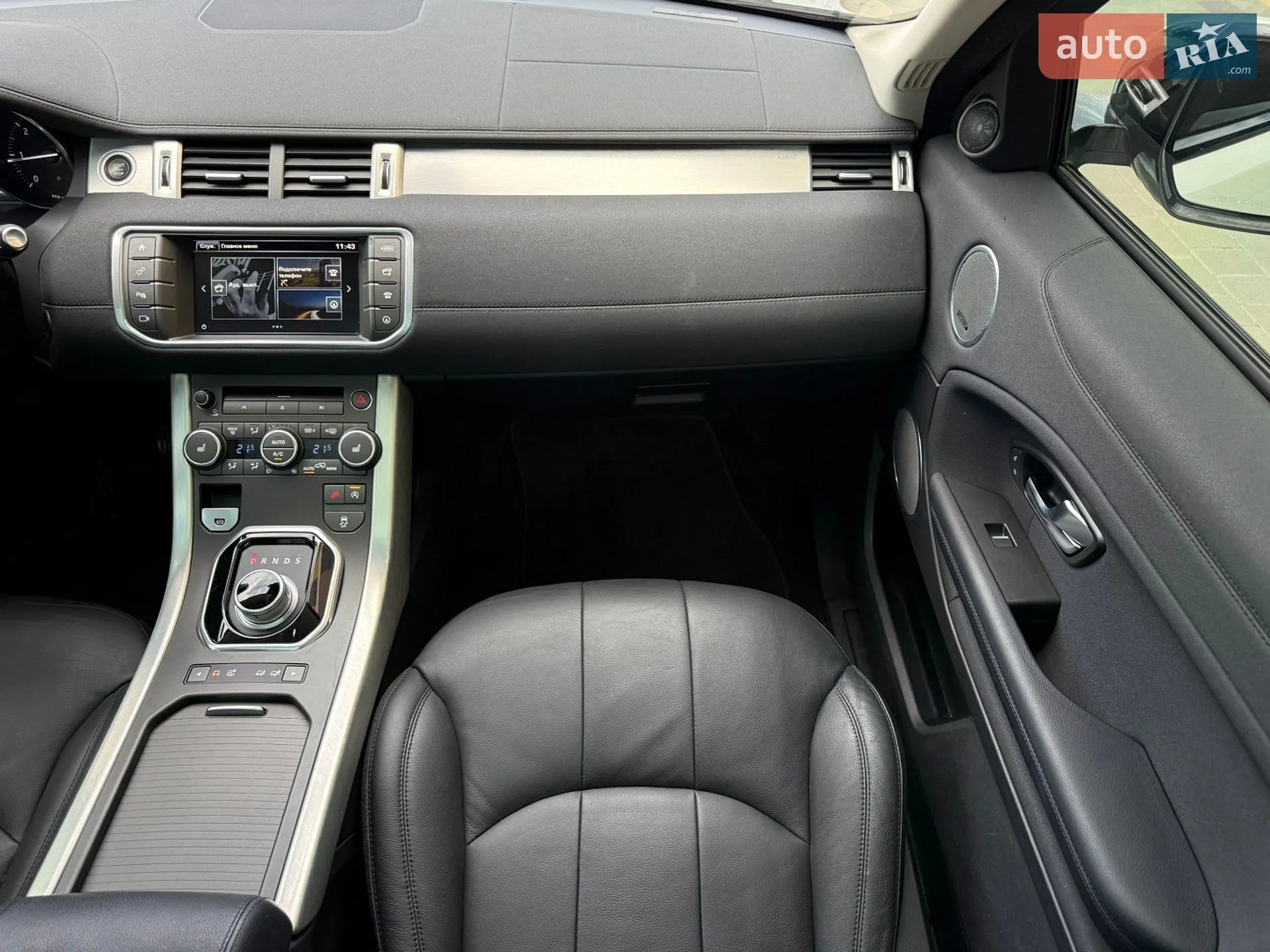2015 Land Rover Range Rover Evoque - мініатюра 74