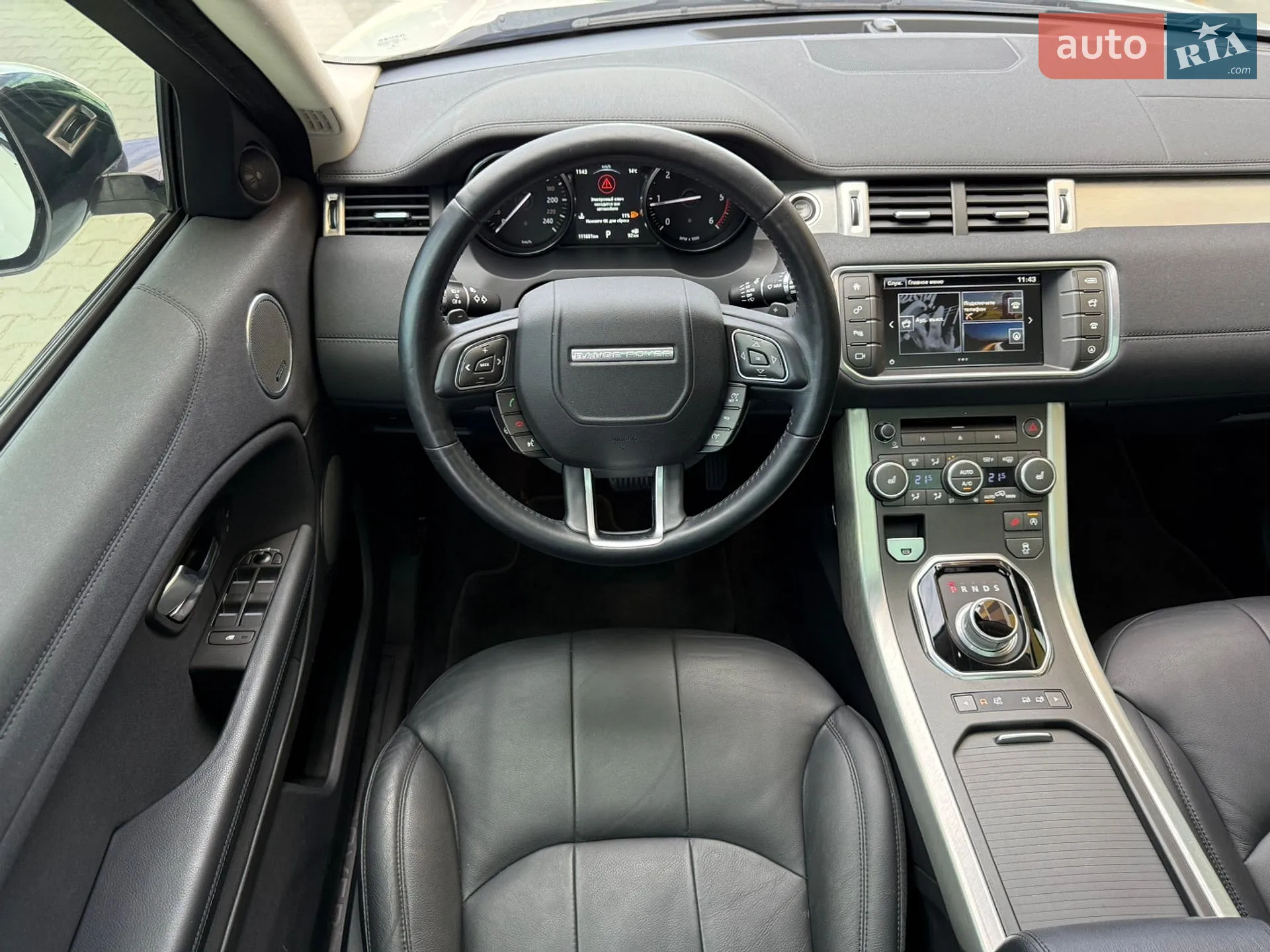 2015 Land Rover Range Rover Evoque - мініатюра 77