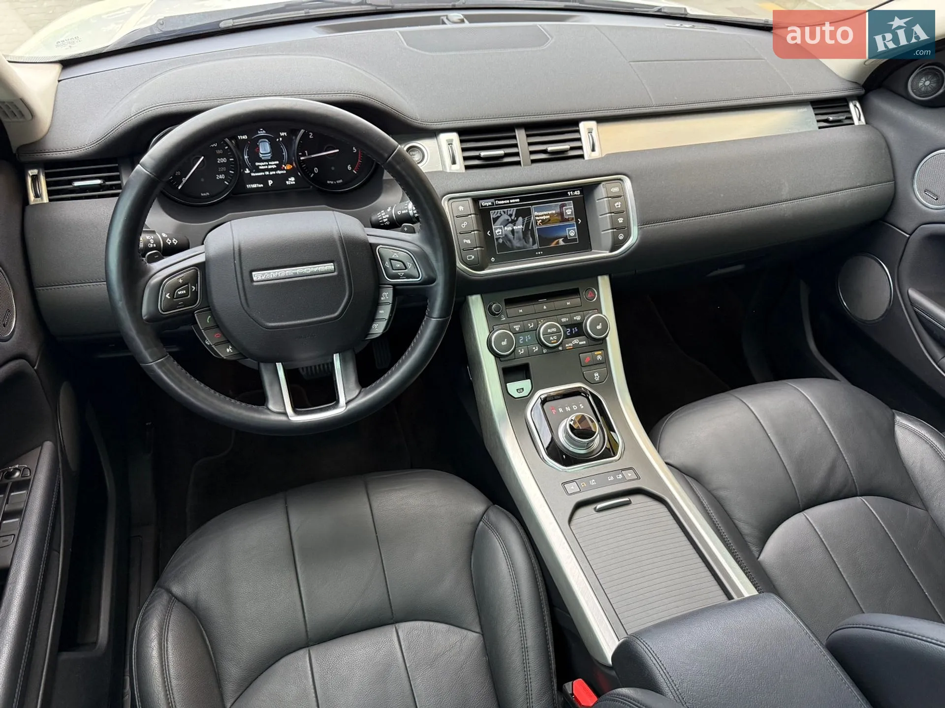 2015 Land Rover Range Rover Evoque - мініатюра 78