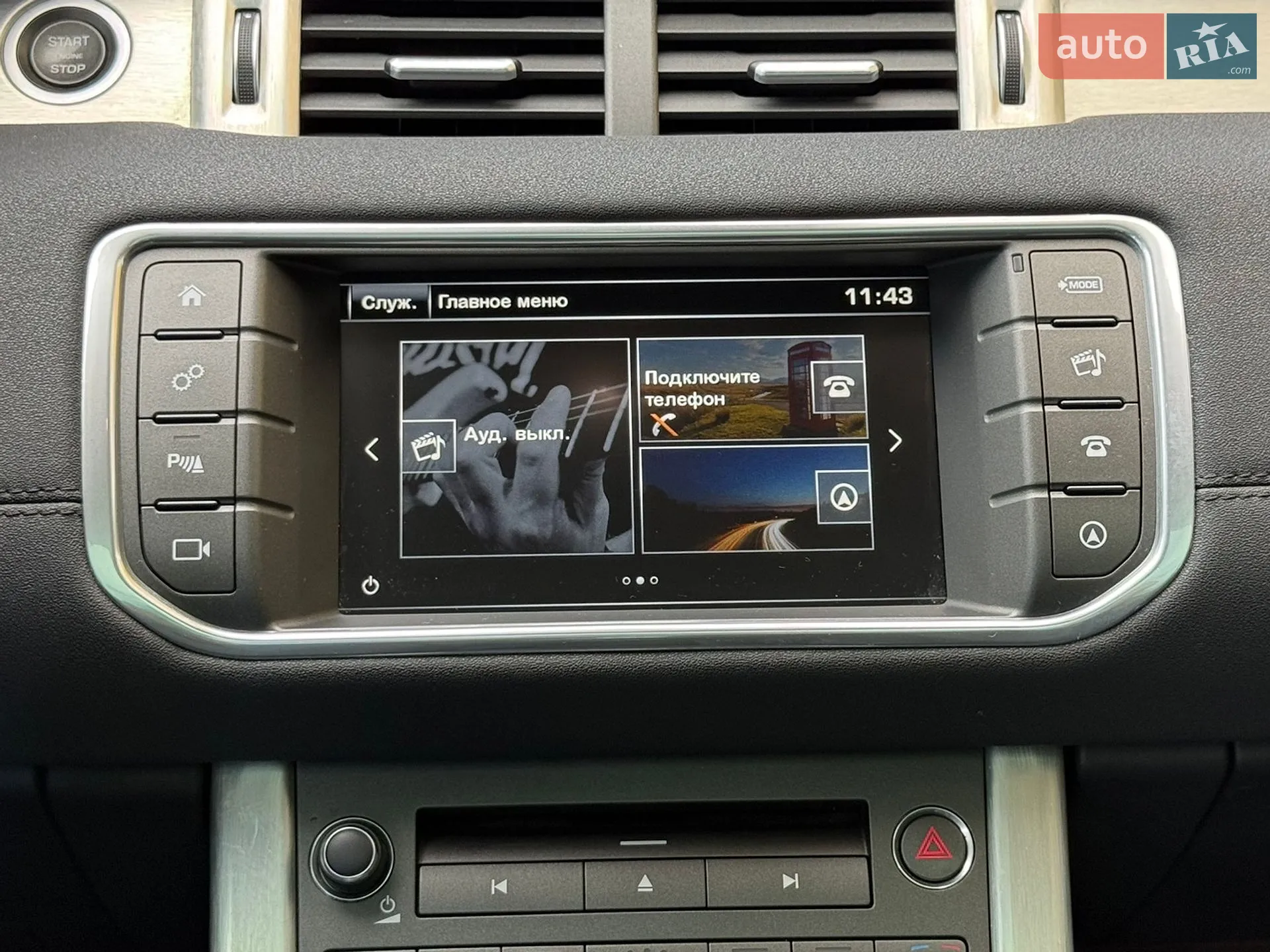 2015 Land Rover Range Rover Evoque - мініатюра 82