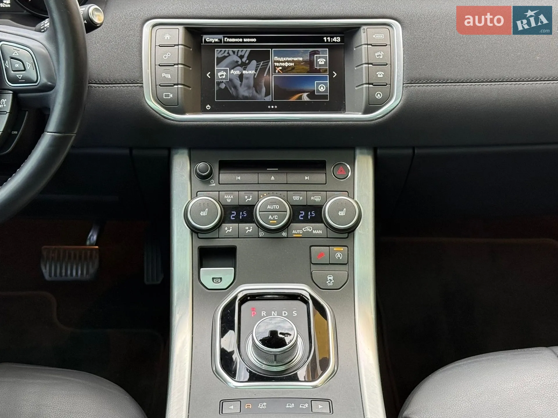 2015 Land Rover Range Rover Evoque - мініатюра 80