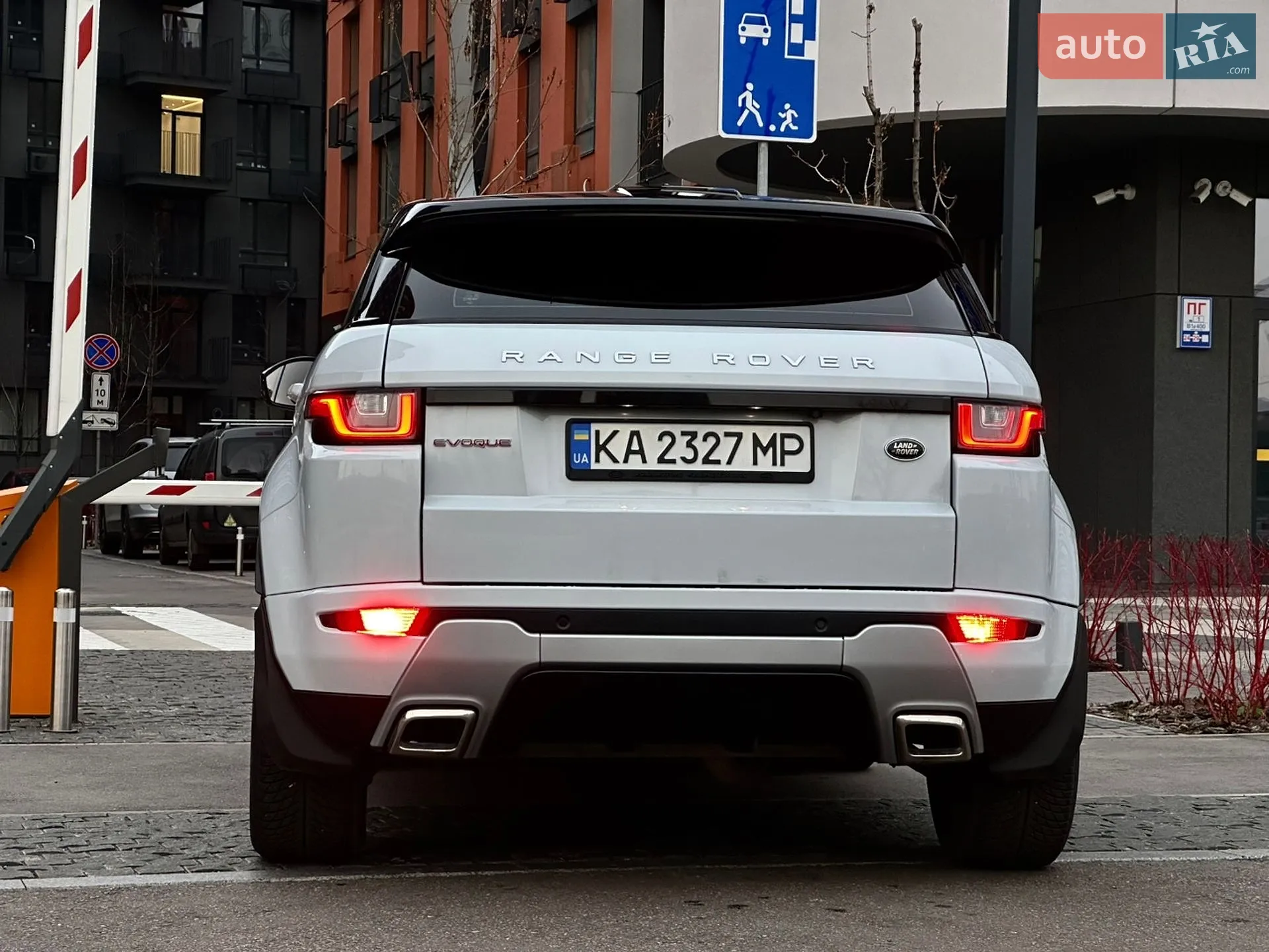 2015 Land Rover Range Rover Evoque - мініатюра 2