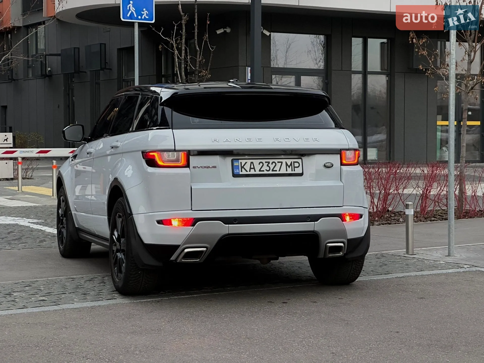 2015 Land Rover Range Rover Evoque - мініатюра 3