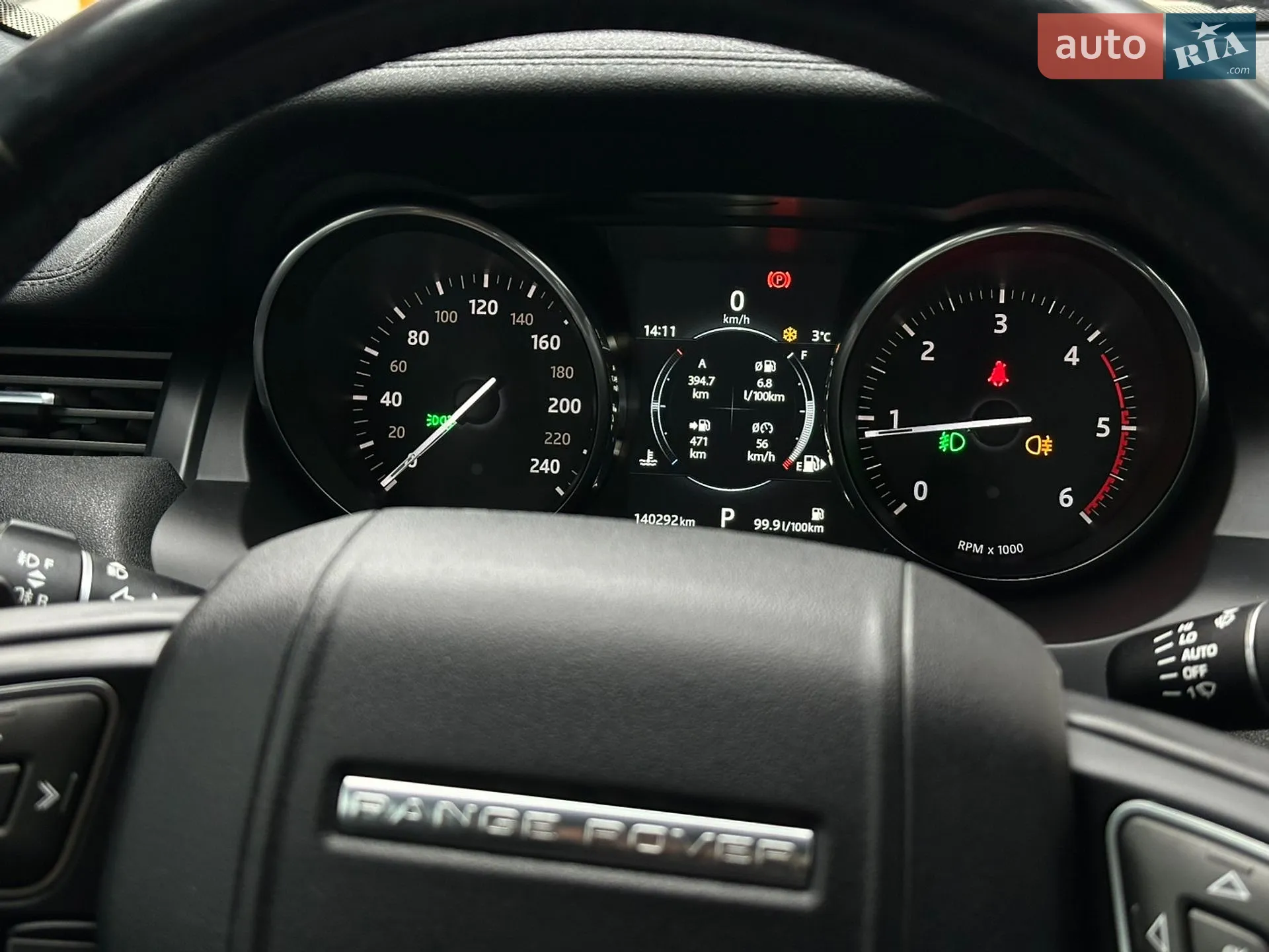 2015 Land Rover Range Rover Evoque - мініатюра 8