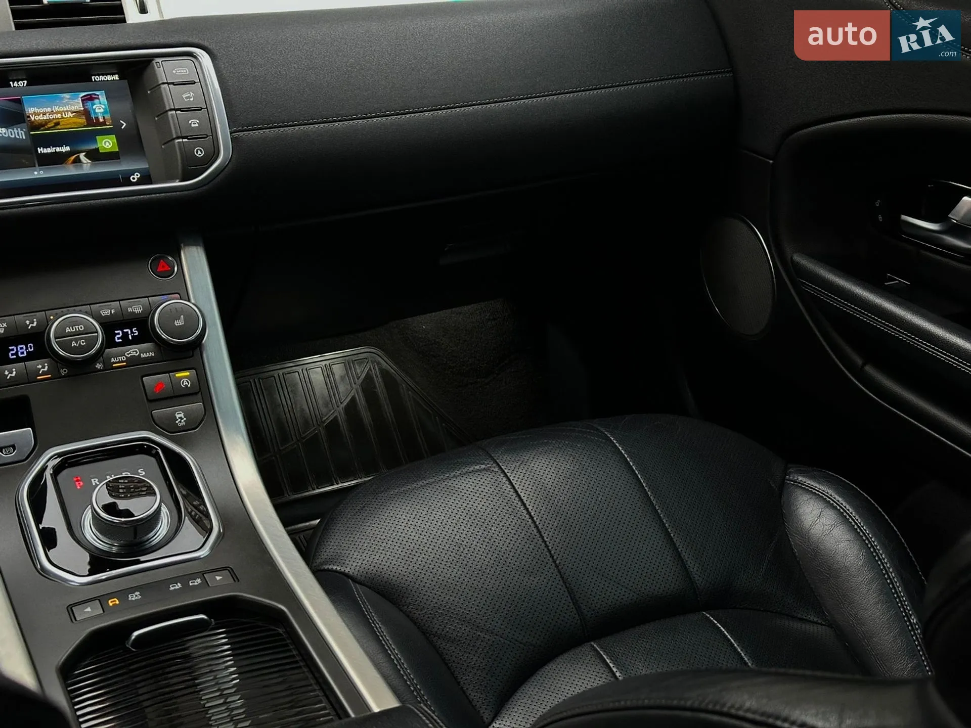2015 Land Rover Range Rover Evoque - мініатюра 12