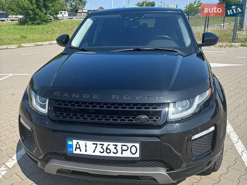 Land Rover Range Rover Evoque