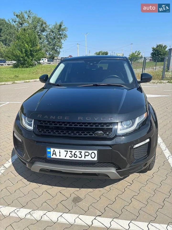 2015 Land Rover Range Rover Evoque - мініатюра 23
