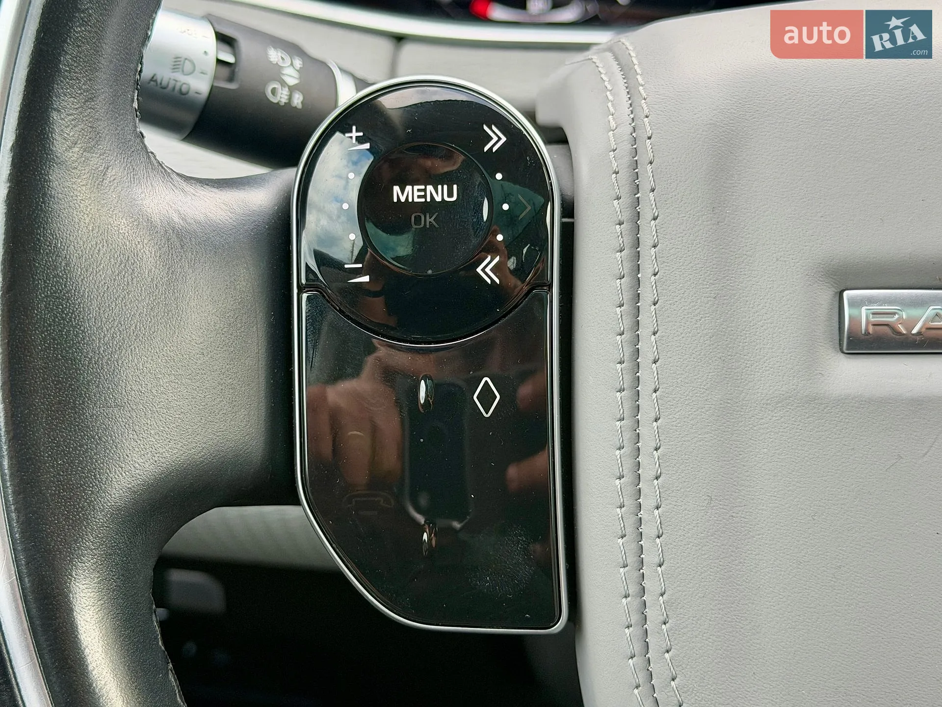 2020 Land Rover Range Rover Evoque - мініатюра 18