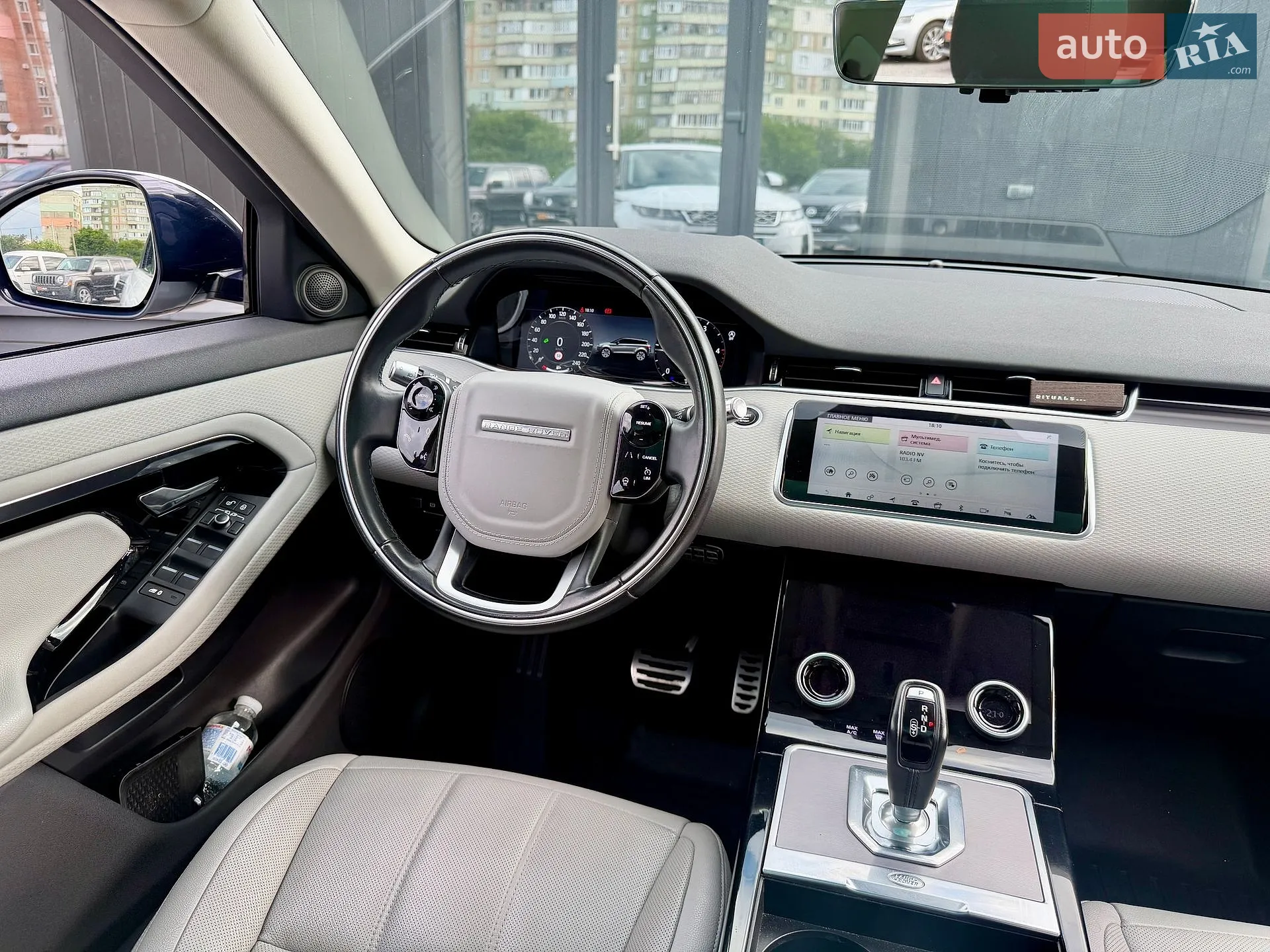 2020 Land Rover Range Rover Evoque - мініатюра 14