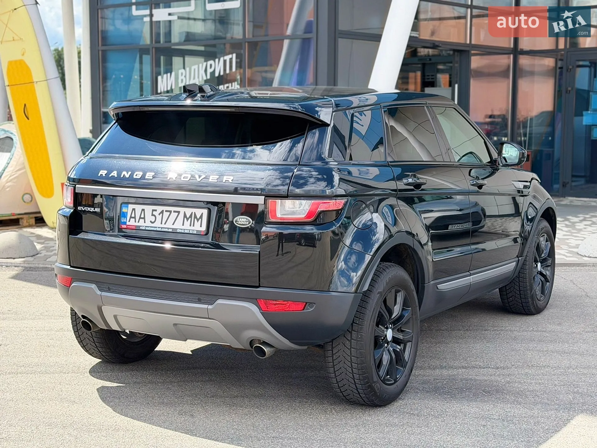 2017 Land Rover Range Rover Evoque - мініатюра 9