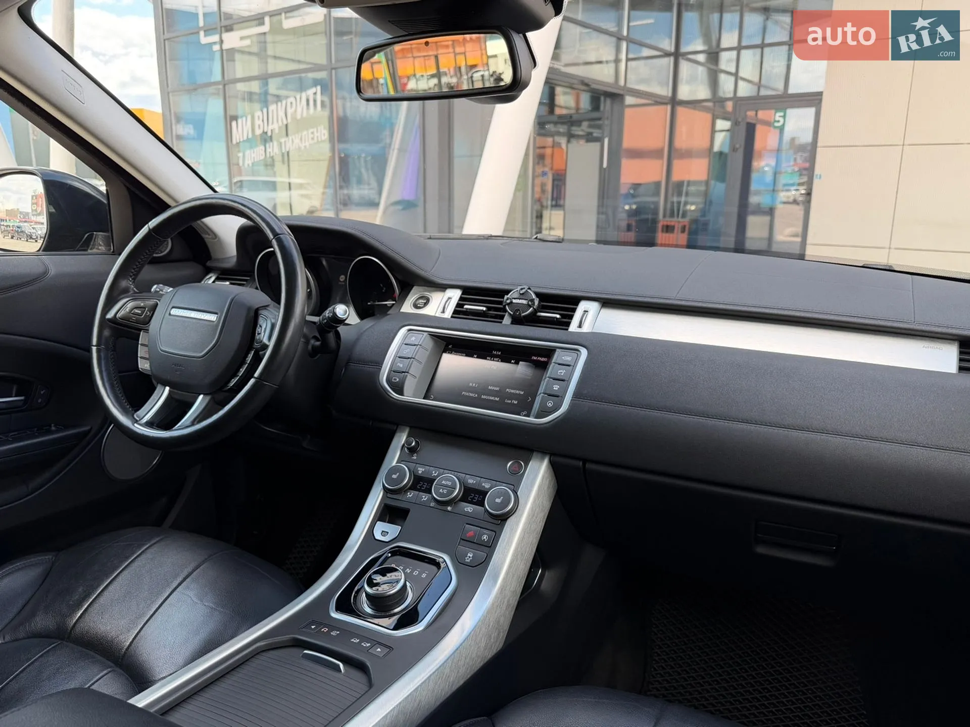 2017 Land Rover Range Rover Evoque - мініатюра 12