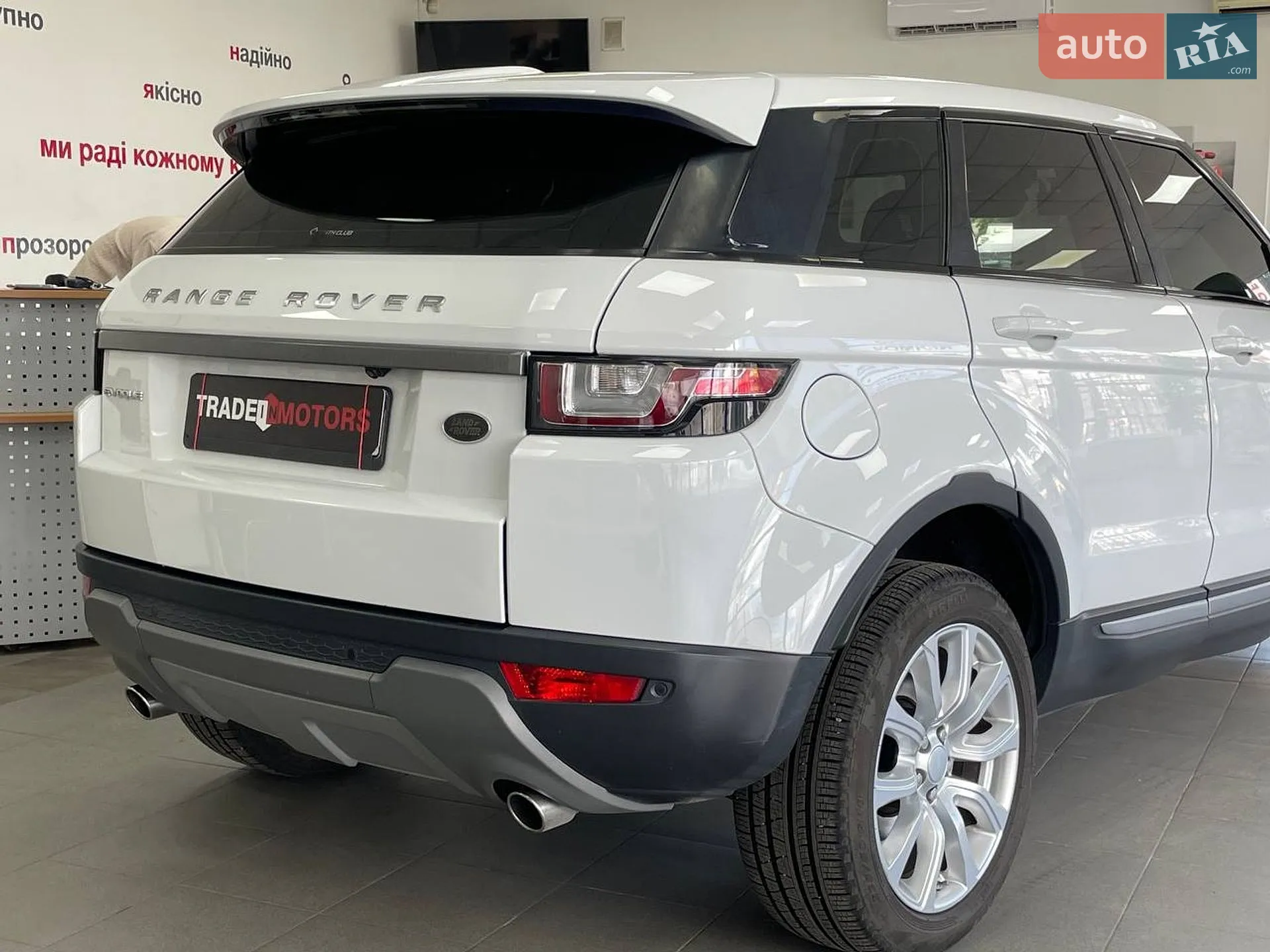 2016 Land Rover Range Rover Evoque - мініатюра 9