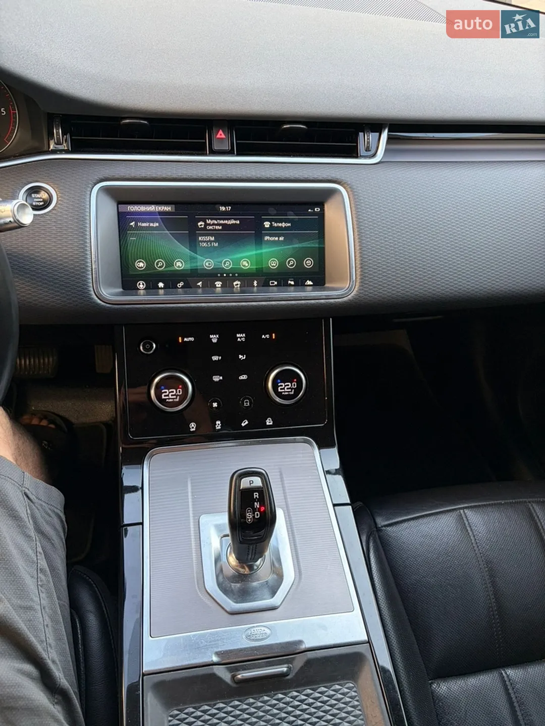 2019 Land Rover Range Rover Evoque - мініатюра 10