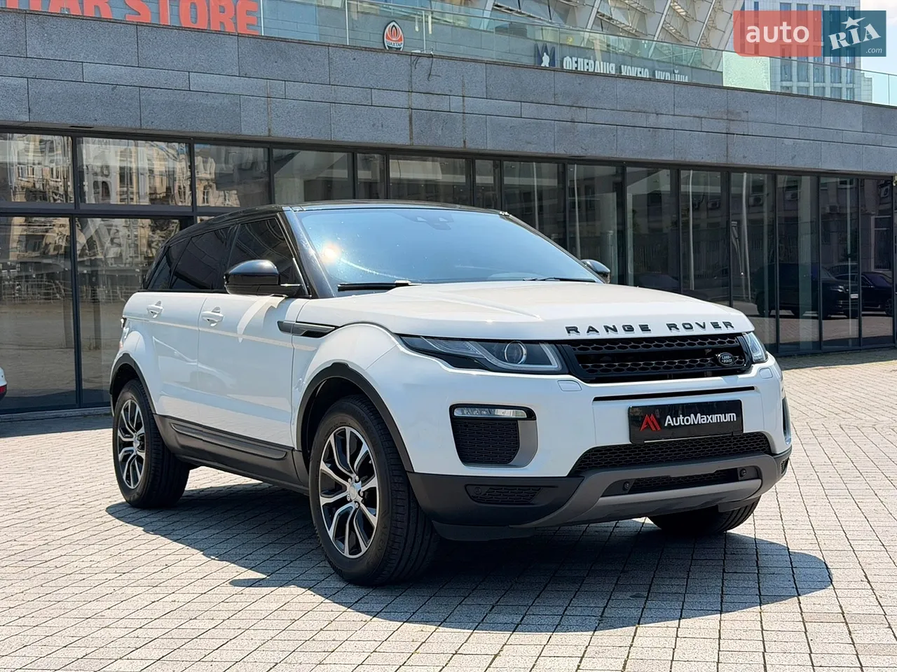 2015 Land Rover Range Rover Evoque - мініатюра 23