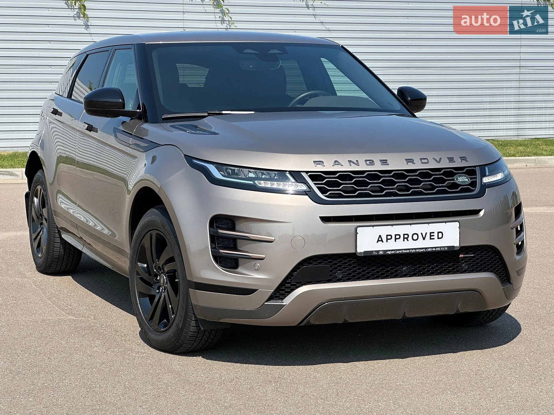 2023 Land Rover Range Rover Evoque - фото 1
