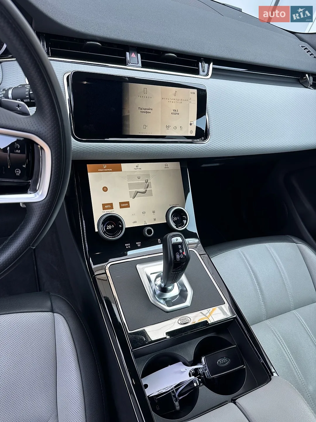2023 Land Rover Range Rover Evoque - мініатюра 18
