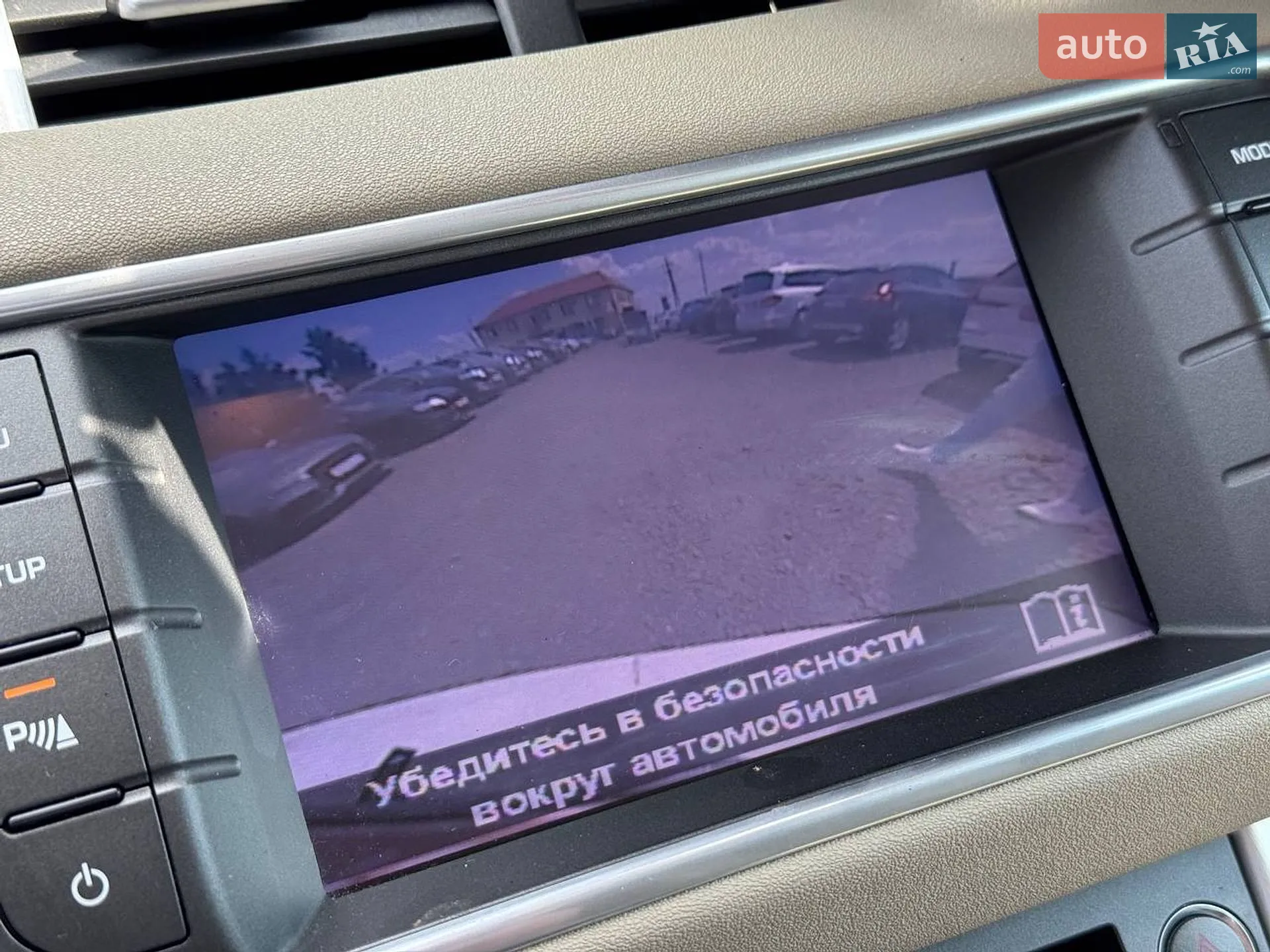 2012 Land Rover Range Rover Evoque - мініатюра 9