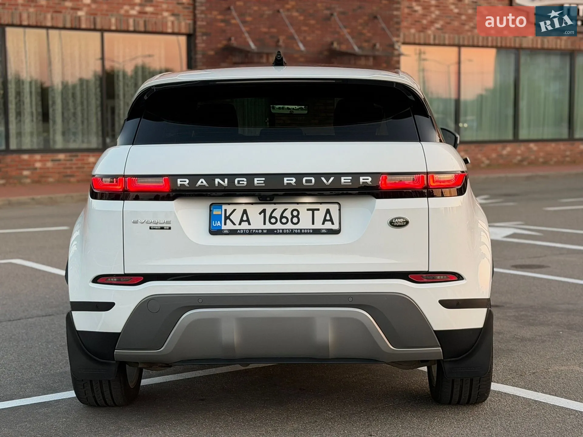 2019 Land Rover Range Rover Evoque - мініатюра 7