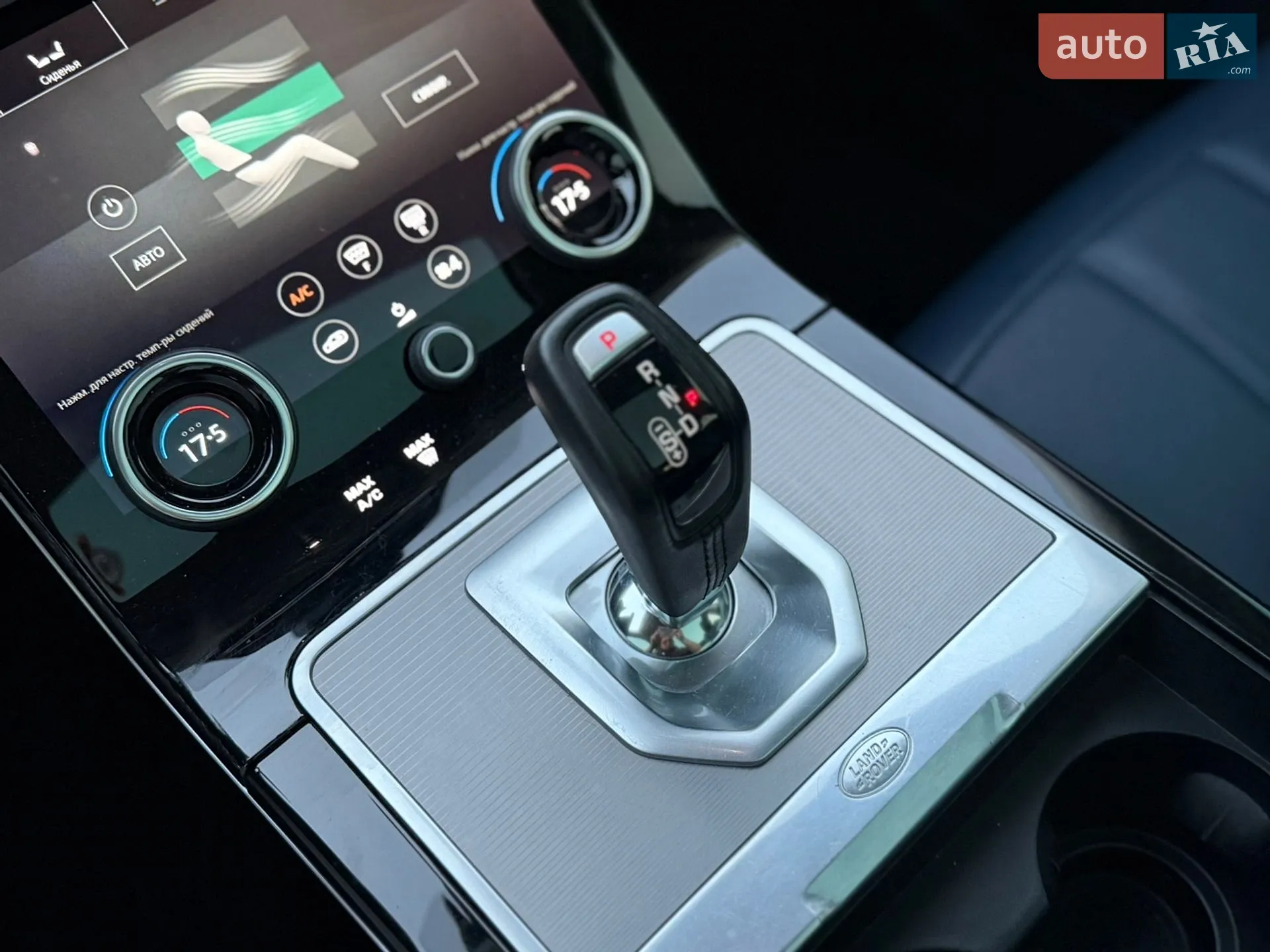 2019 Land Rover Range Rover Evoque - мініатюра 33