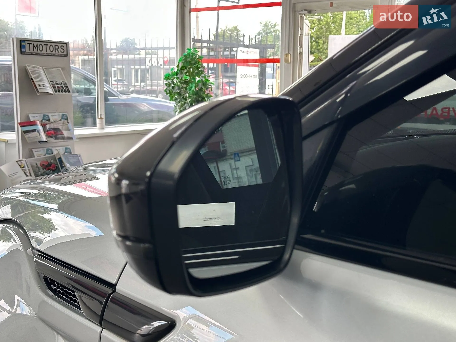 2015 Land Rover Range Rover Evoque - мініатюра 12