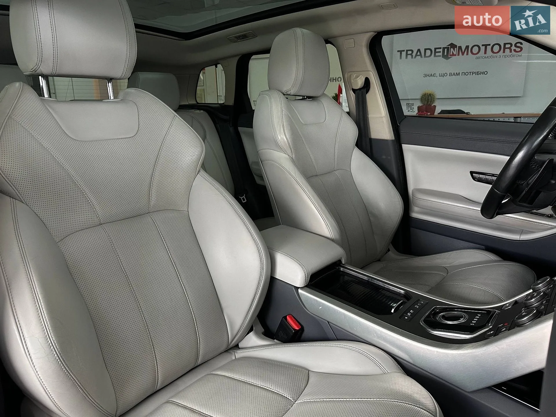2015 Land Rover Range Rover Evoque - мініатюра 23