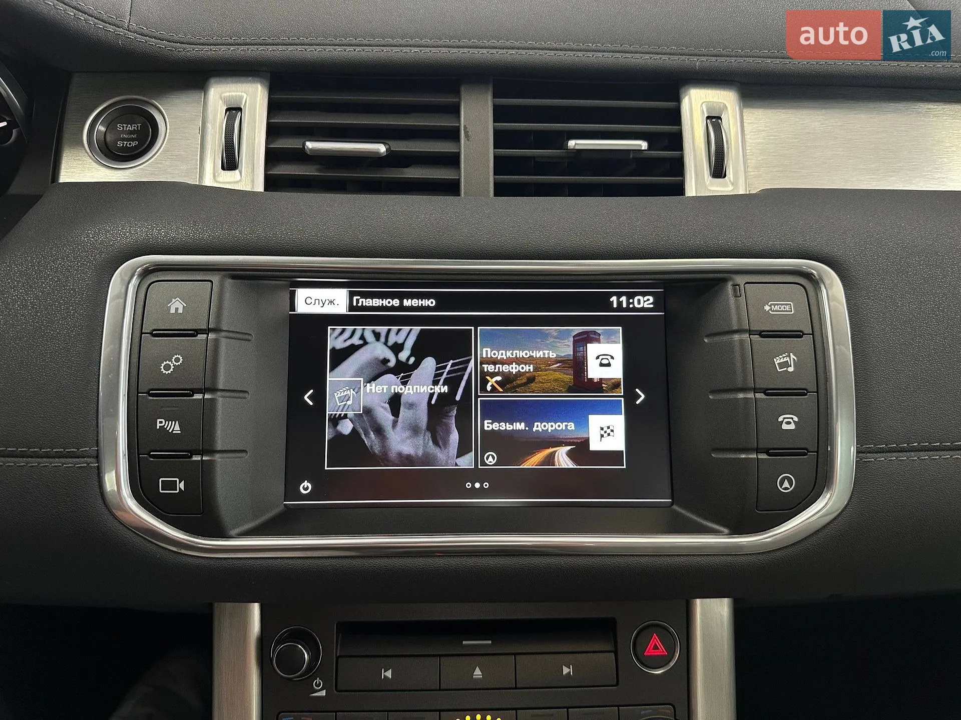 2015 Land Rover Range Rover Evoque - мініатюра 35