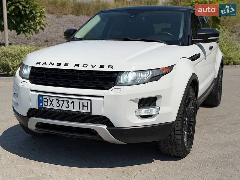Land Rover Range Rover Evoque