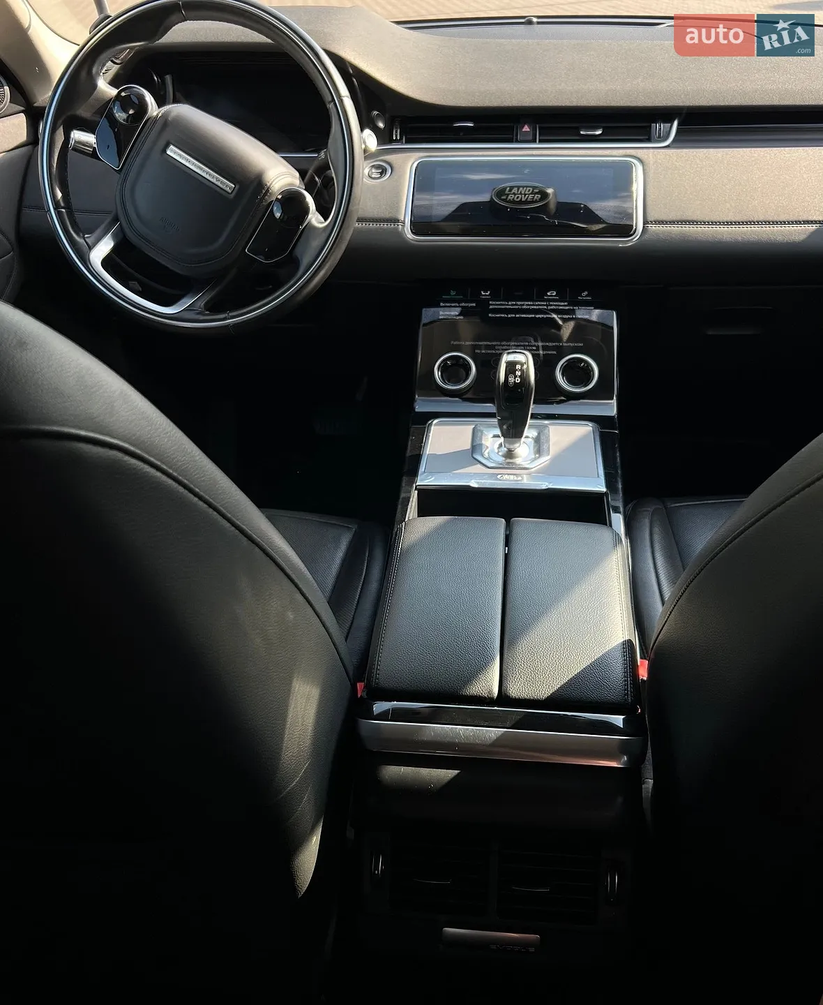 2020 Land Rover Range Rover Evoque - мініатюра 20