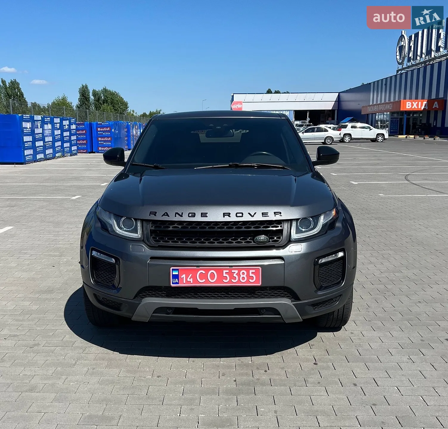 2016 Land Rover Range Rover Evoque - мініатюра 2