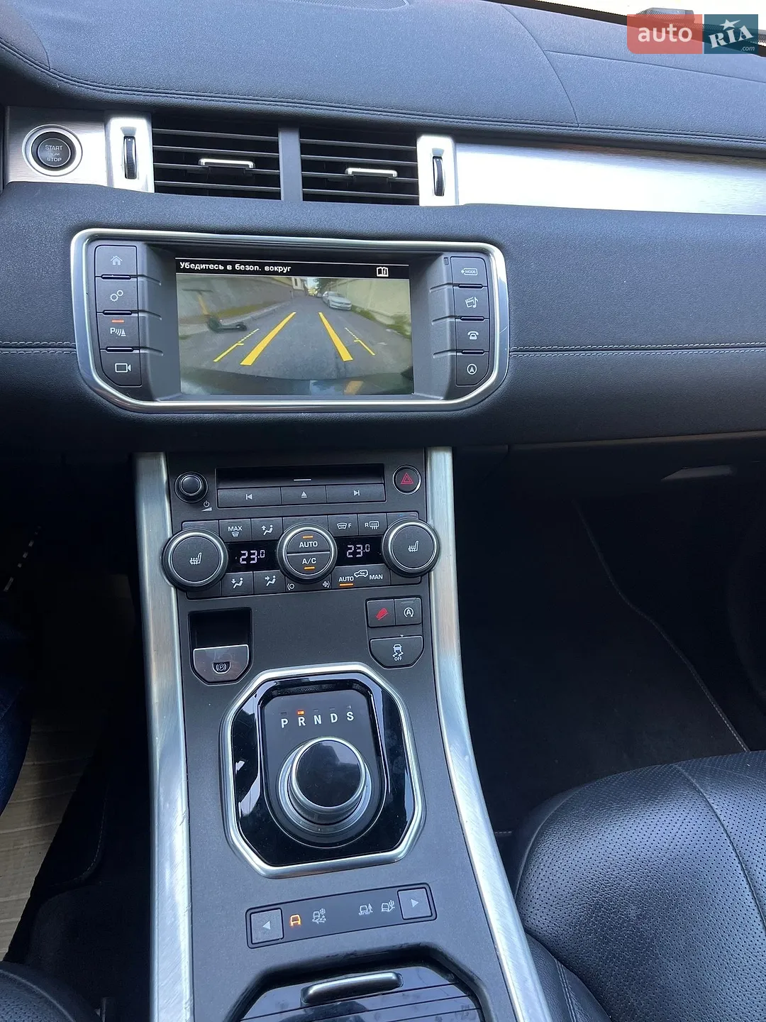 2016 Land Rover Range Rover Evoque - мініатюра 27