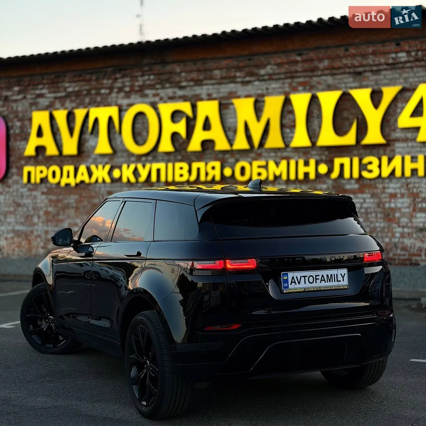 2020 Land Rover Range Rover Evoque - мініатюра 4