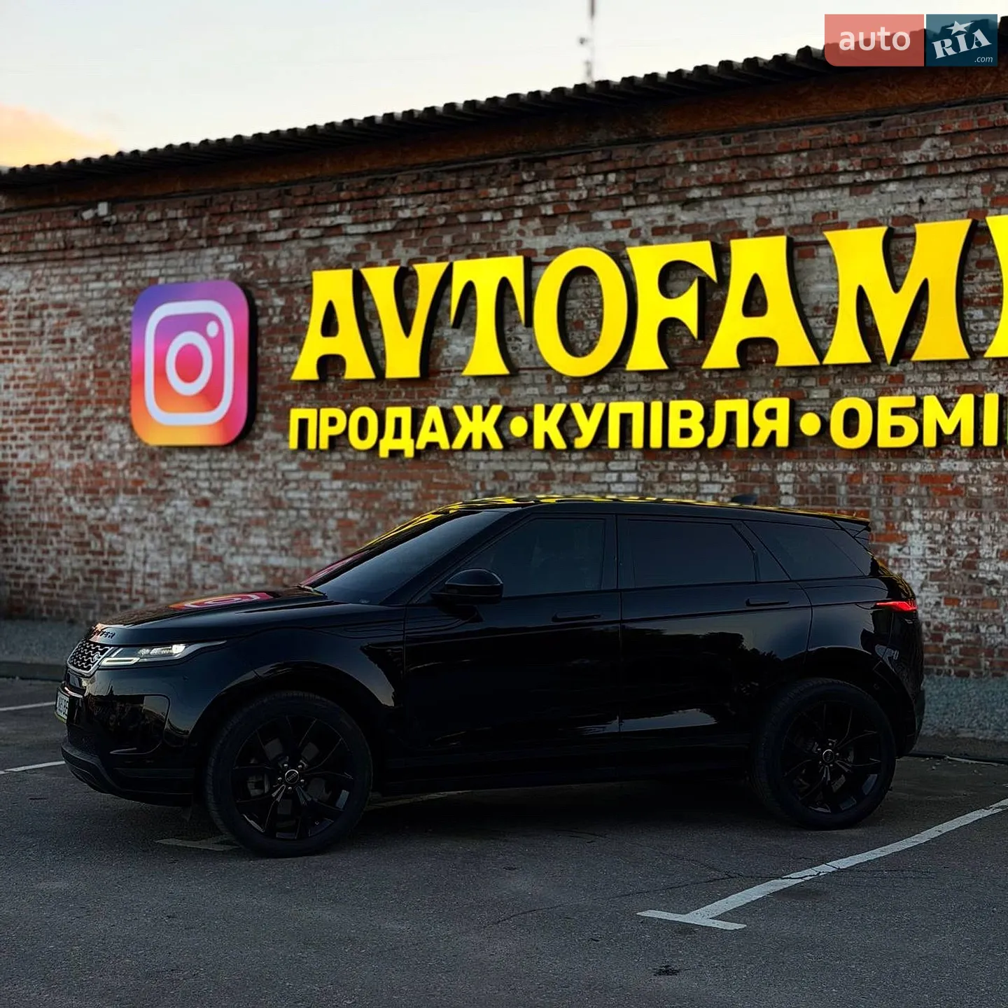 2020 Land Rover Range Rover Evoque - мініатюра 7