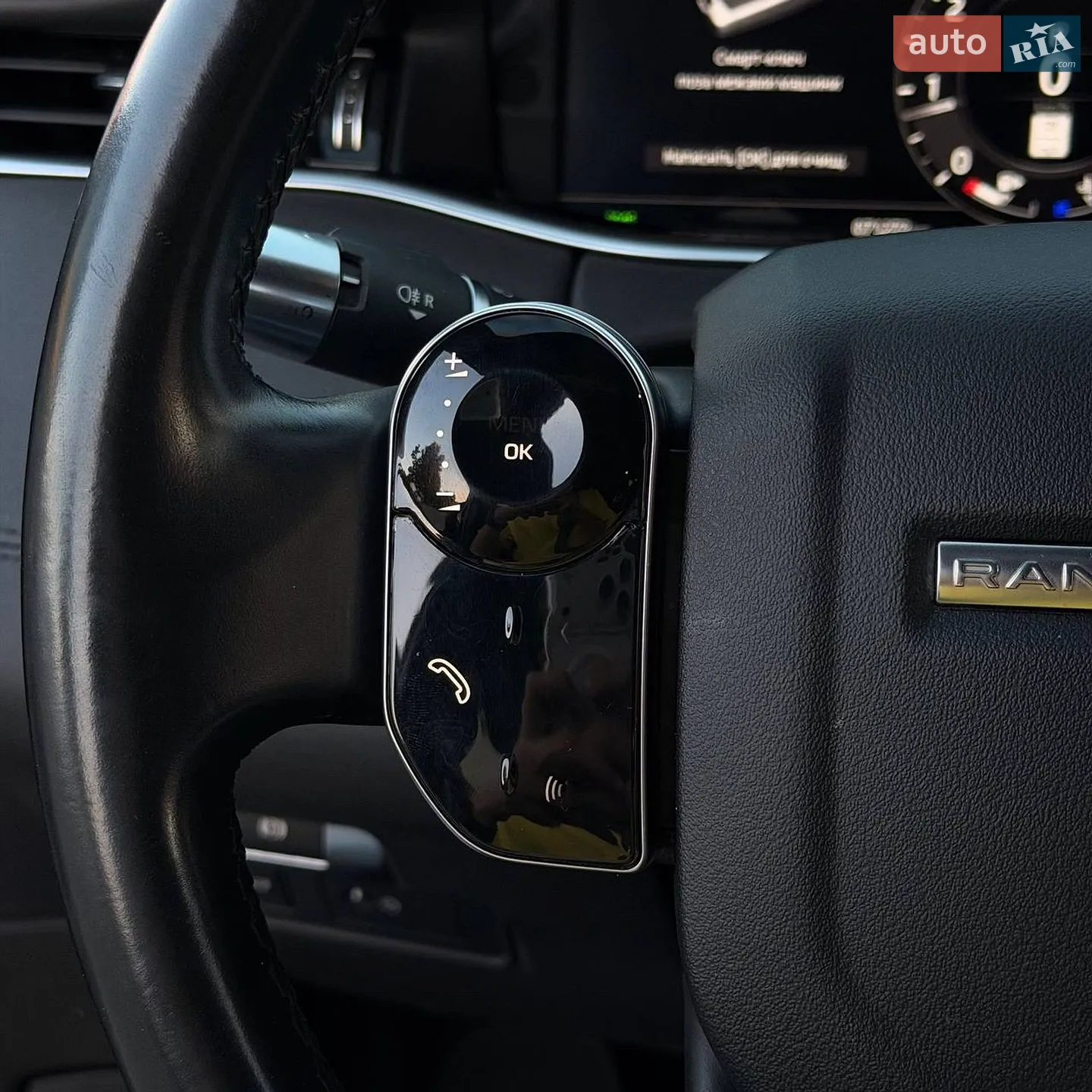 2020 Land Rover Range Rover Evoque - мініатюра 17