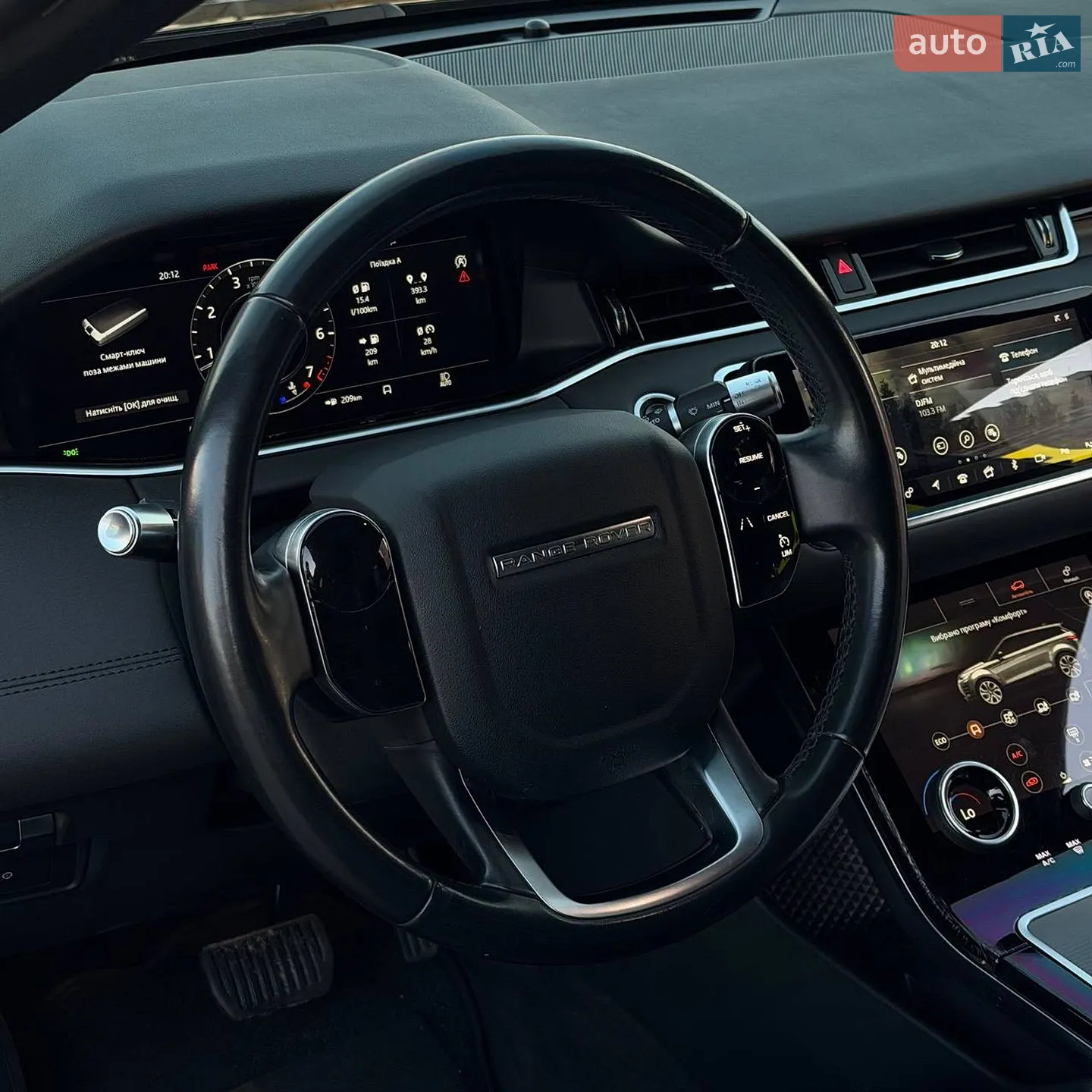 2020 Land Rover Range Rover Evoque - мініатюра 24