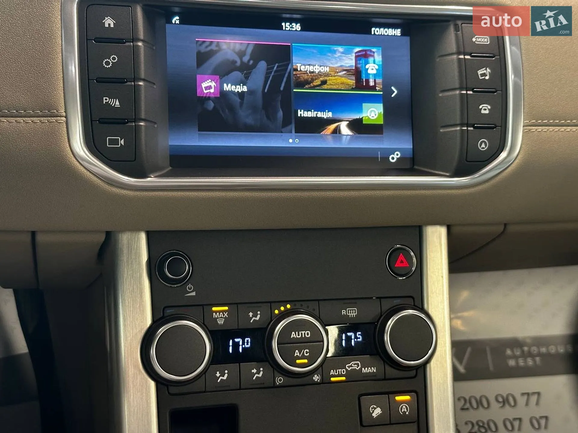 2016 Land Rover Range Rover Evoque - мініатюра 20