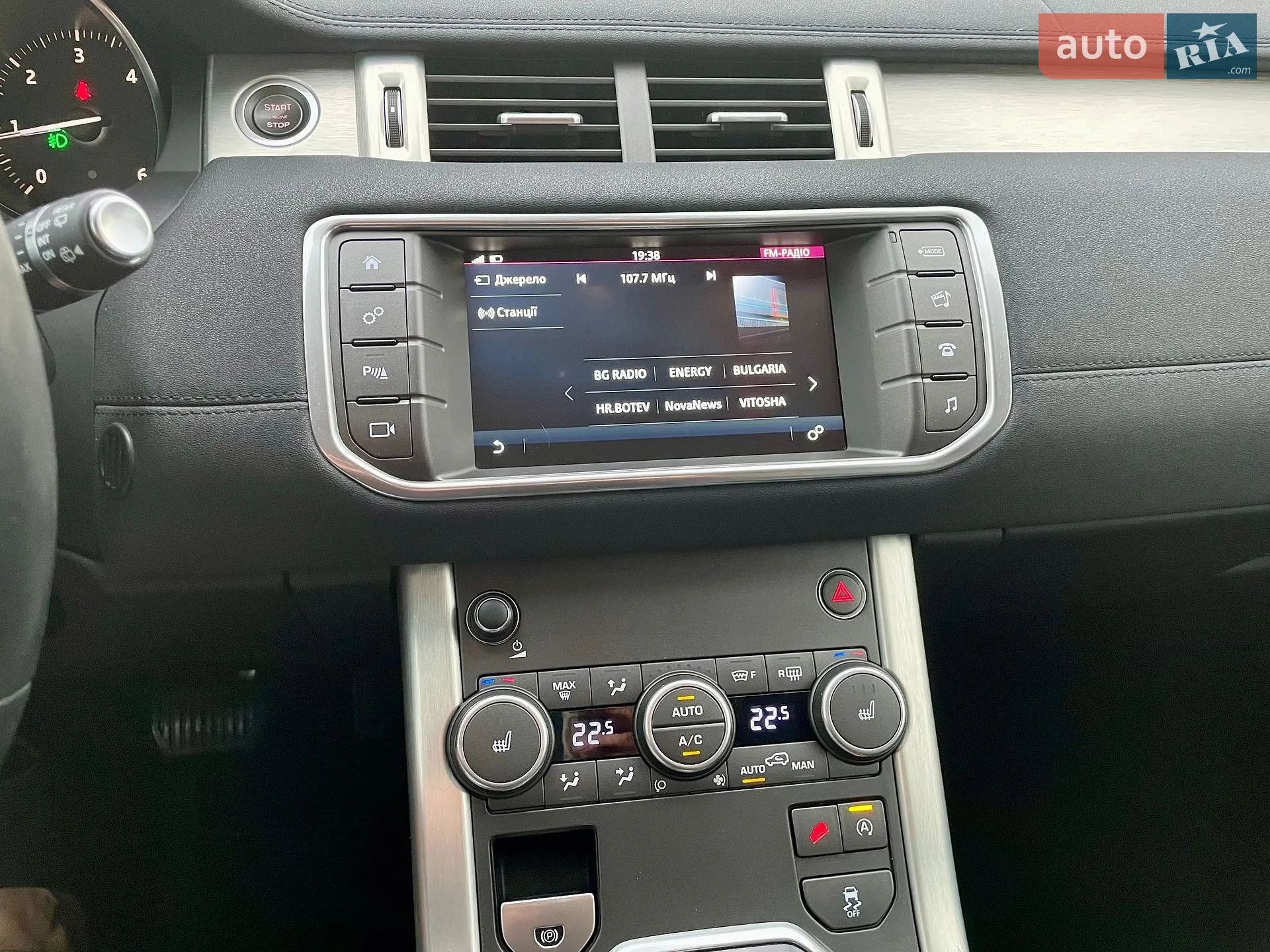 2016 Land Rover Range Rover Evoque - мініатюра 15