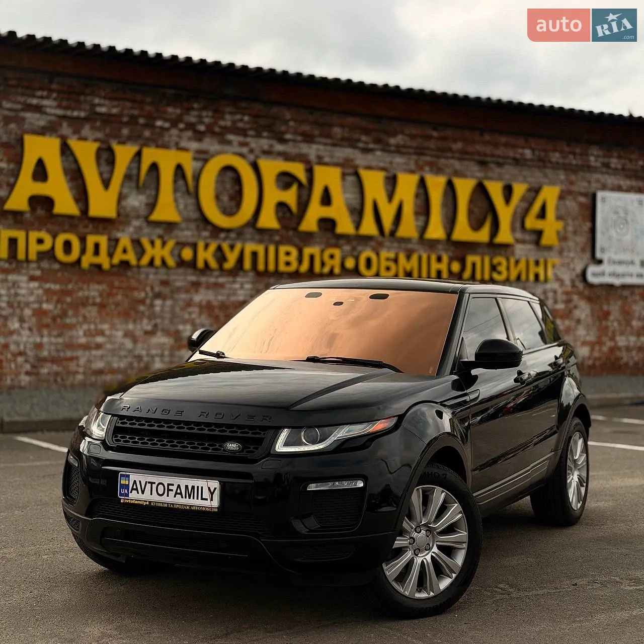 2015 Land Rover Range Rover Evoque - фото 1